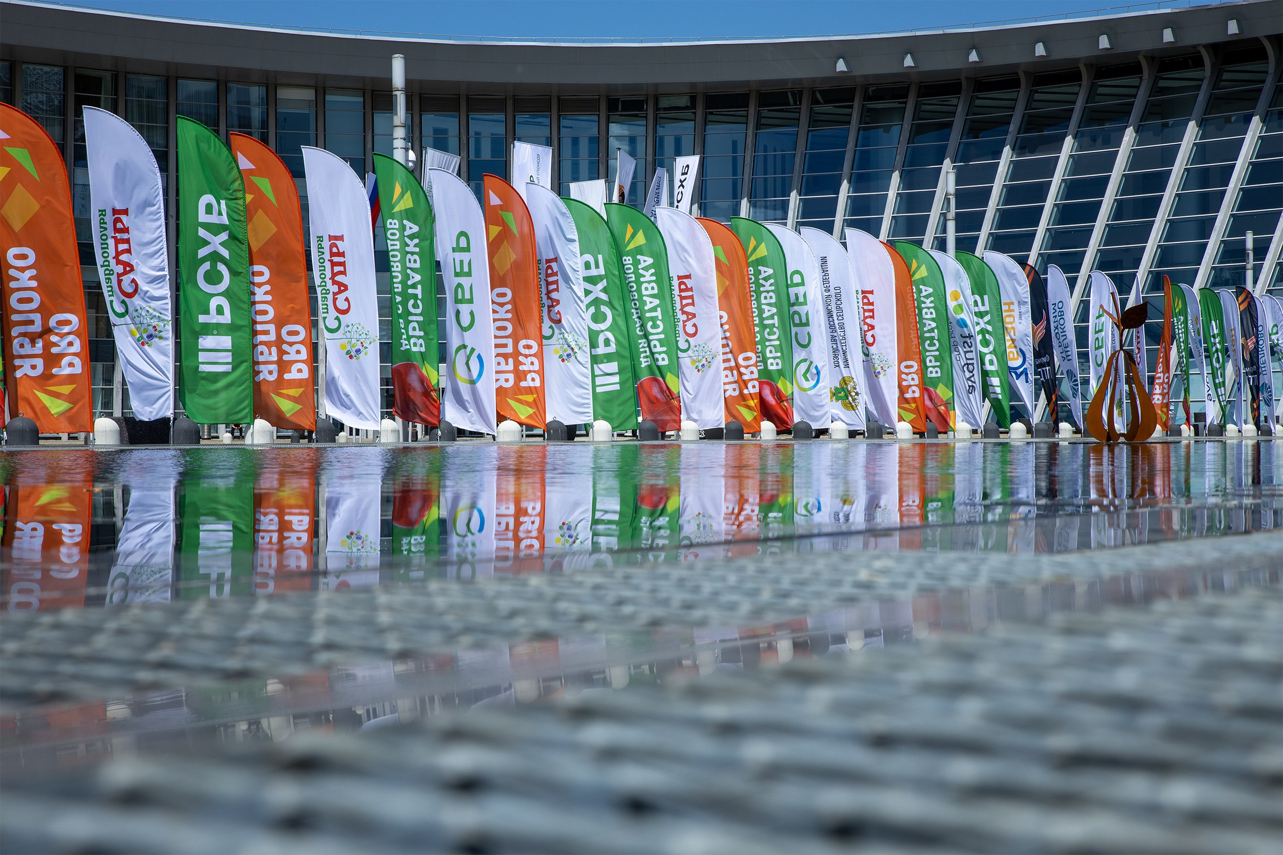 «ЭКСПО Мин Воды» — Pro яблоко. Медиапродюсер, фотограф в Минеральных Водах —Виктор Холодов