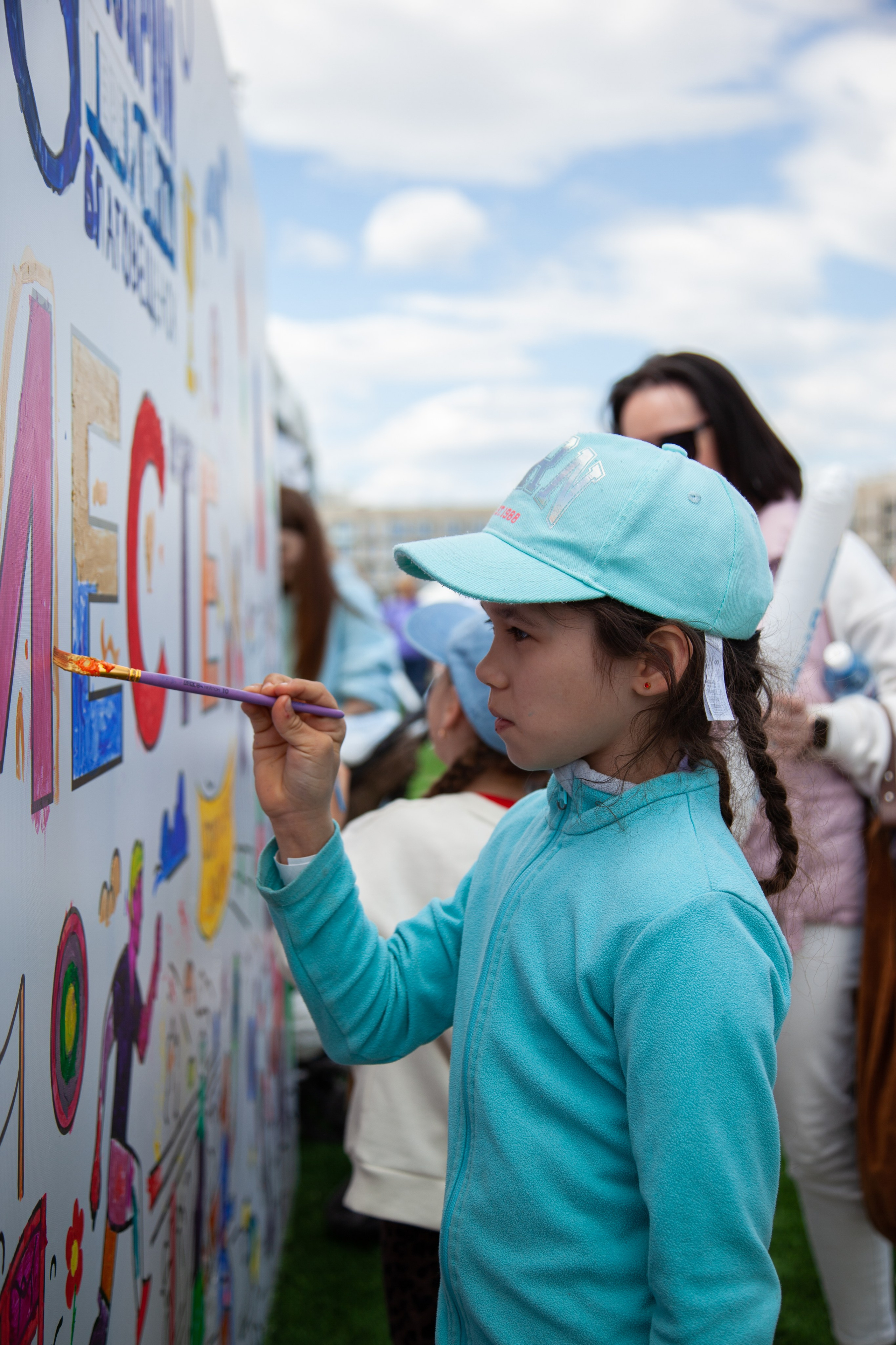 Газпром ВМЕСТЕ 24.05.25. Медиа-продюсер и фотограф Сорокина Кристина г. Благовещенск
