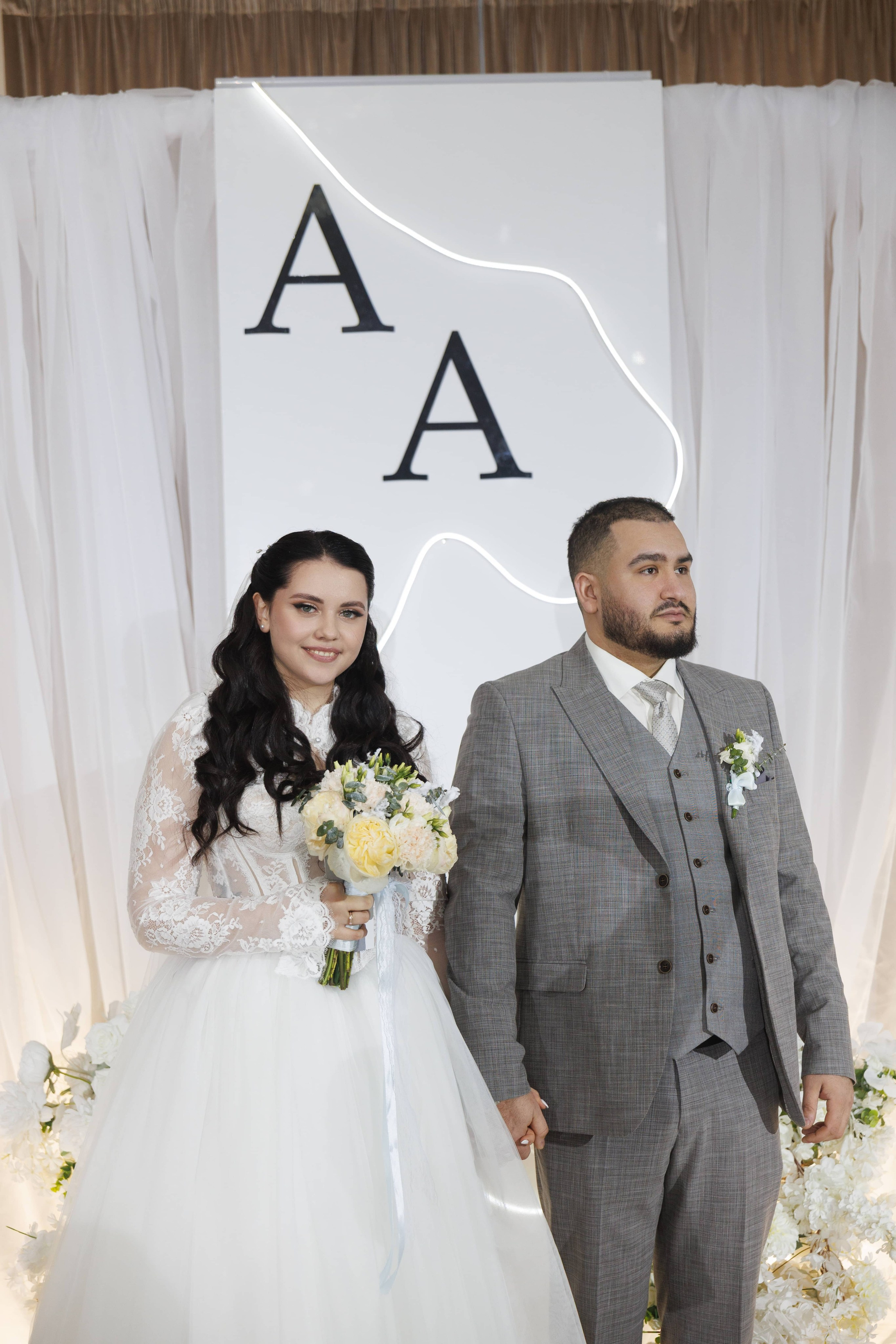 Андрей и Анастасия