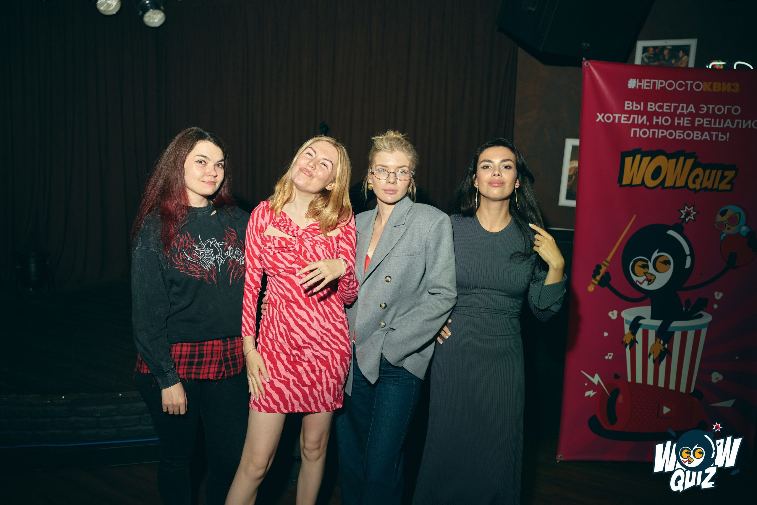 Фотограф в развлекательные заведения Александр Шалагин