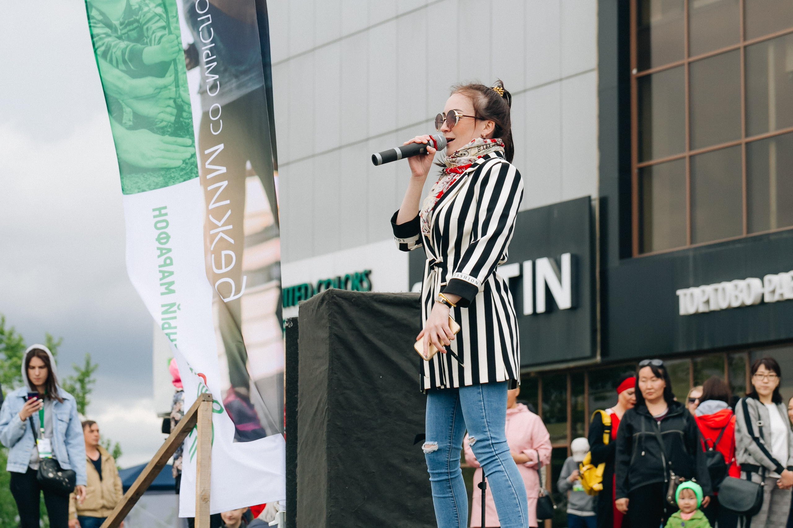 Зеленый марафон Сбербанка. Свадебный и семейный фотограф в Улан-Удэ