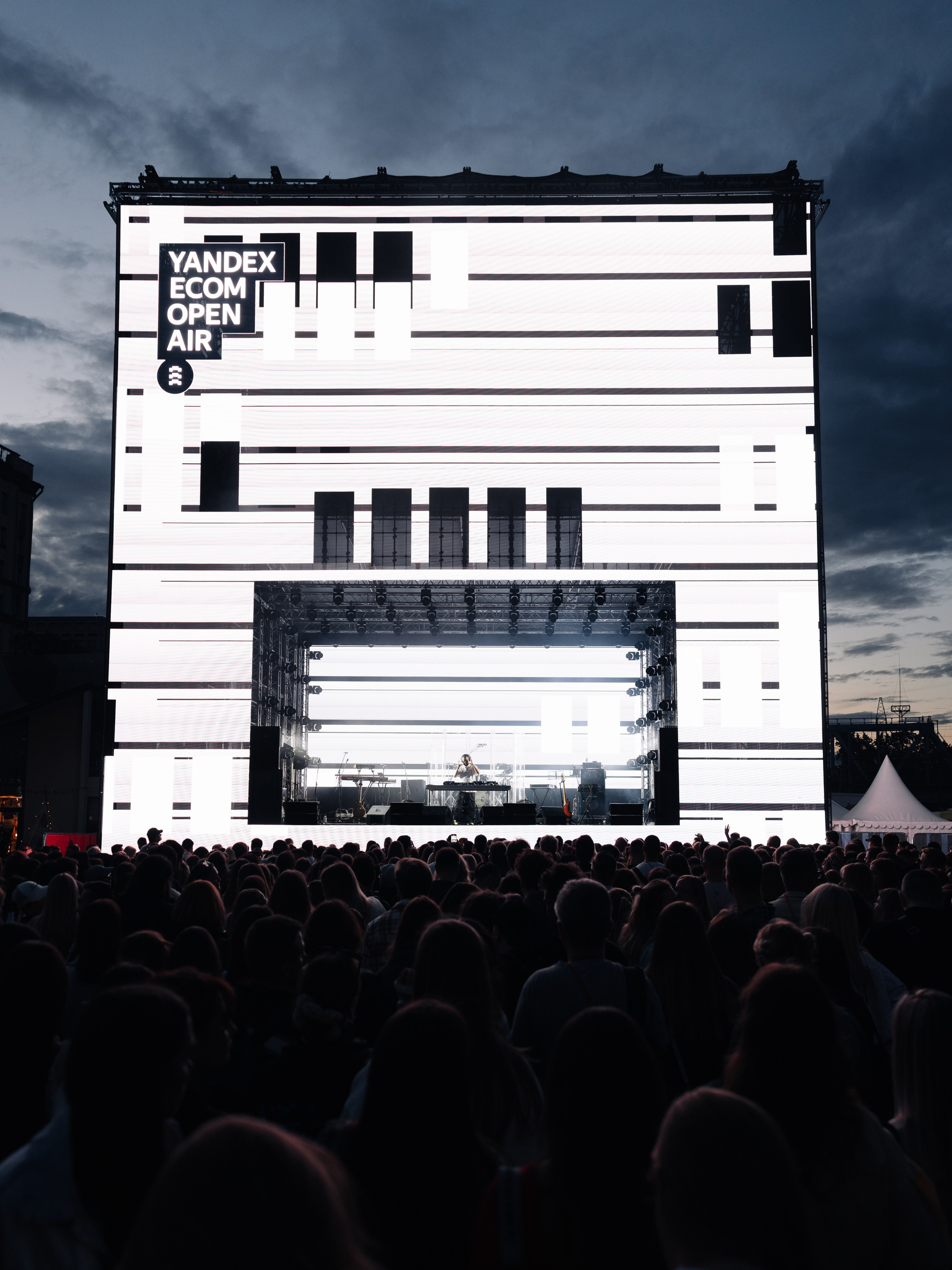 YANDEX ECOM STAGE, FORMATE. @tomrus: Рустам Шагиморданов — фотограф