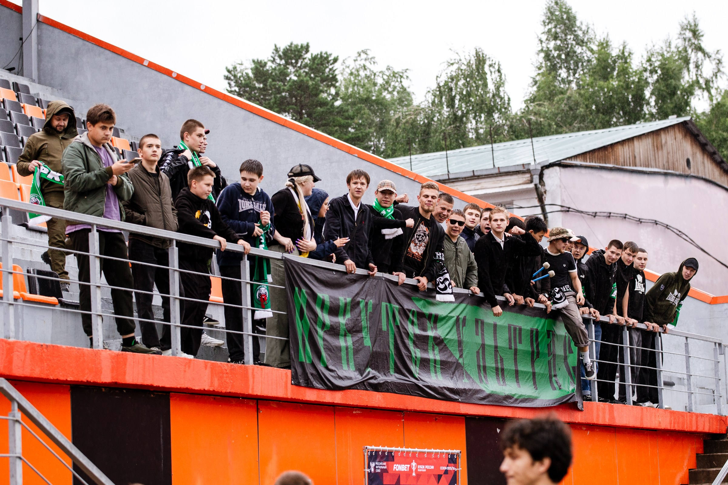 FONBET Кубок России по футболу сезона 2025-2026 | ФК Иркутск — Сибирь (Новосибирск) | 21.08.25. Фотограф в Иркутске Евгения Айвазова