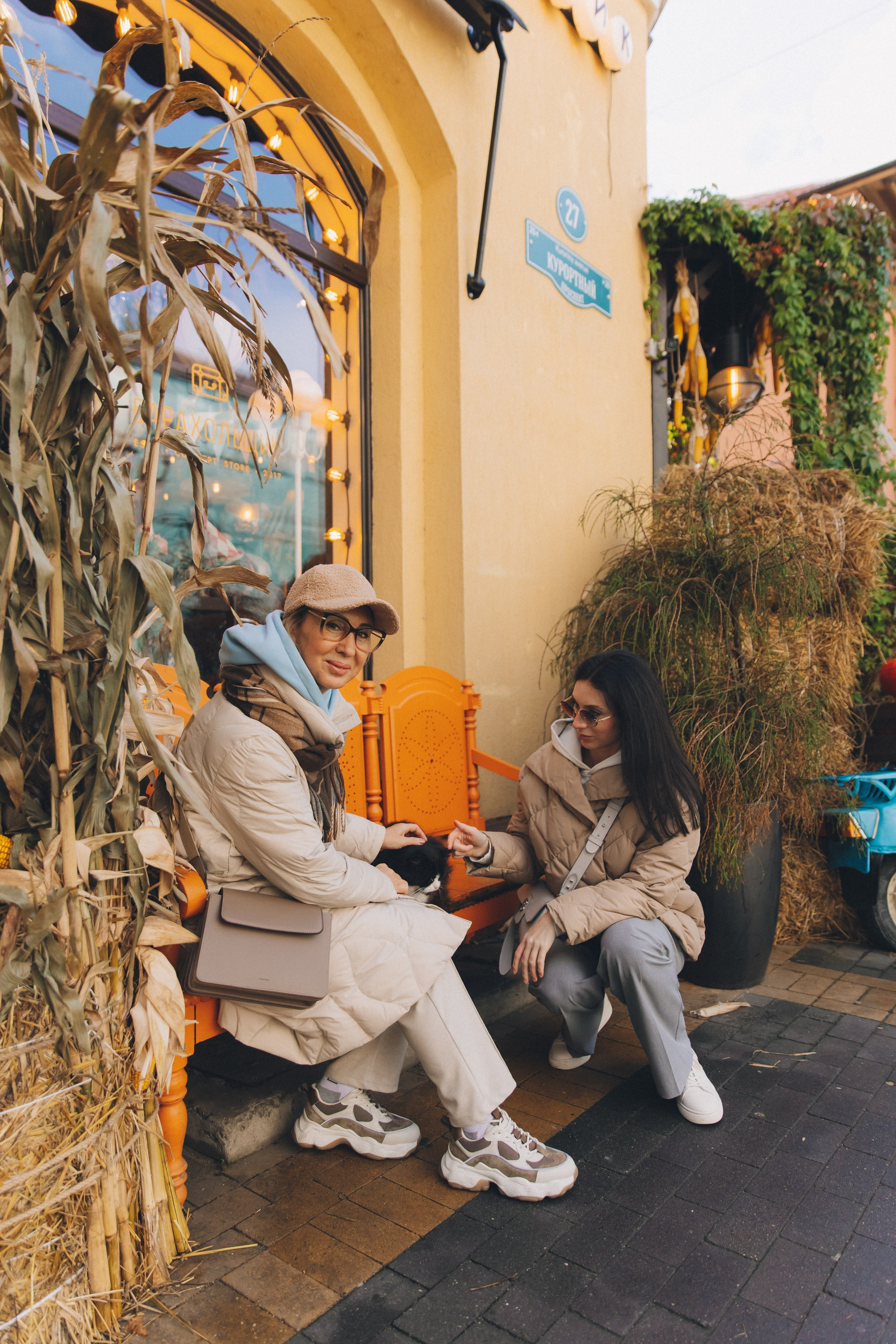 Ирина с дочерью. Фотограф Зеленоградск Красильникова Елена