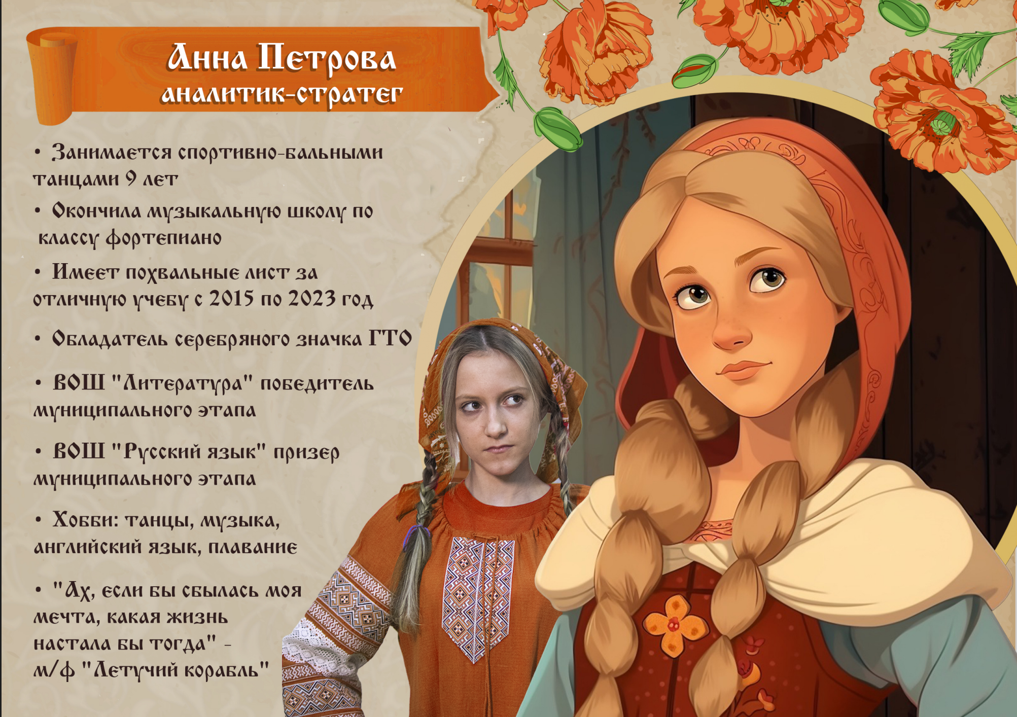 Дизайн. Владислав Кожух | Фотограф | Видеограф | Режиссёр