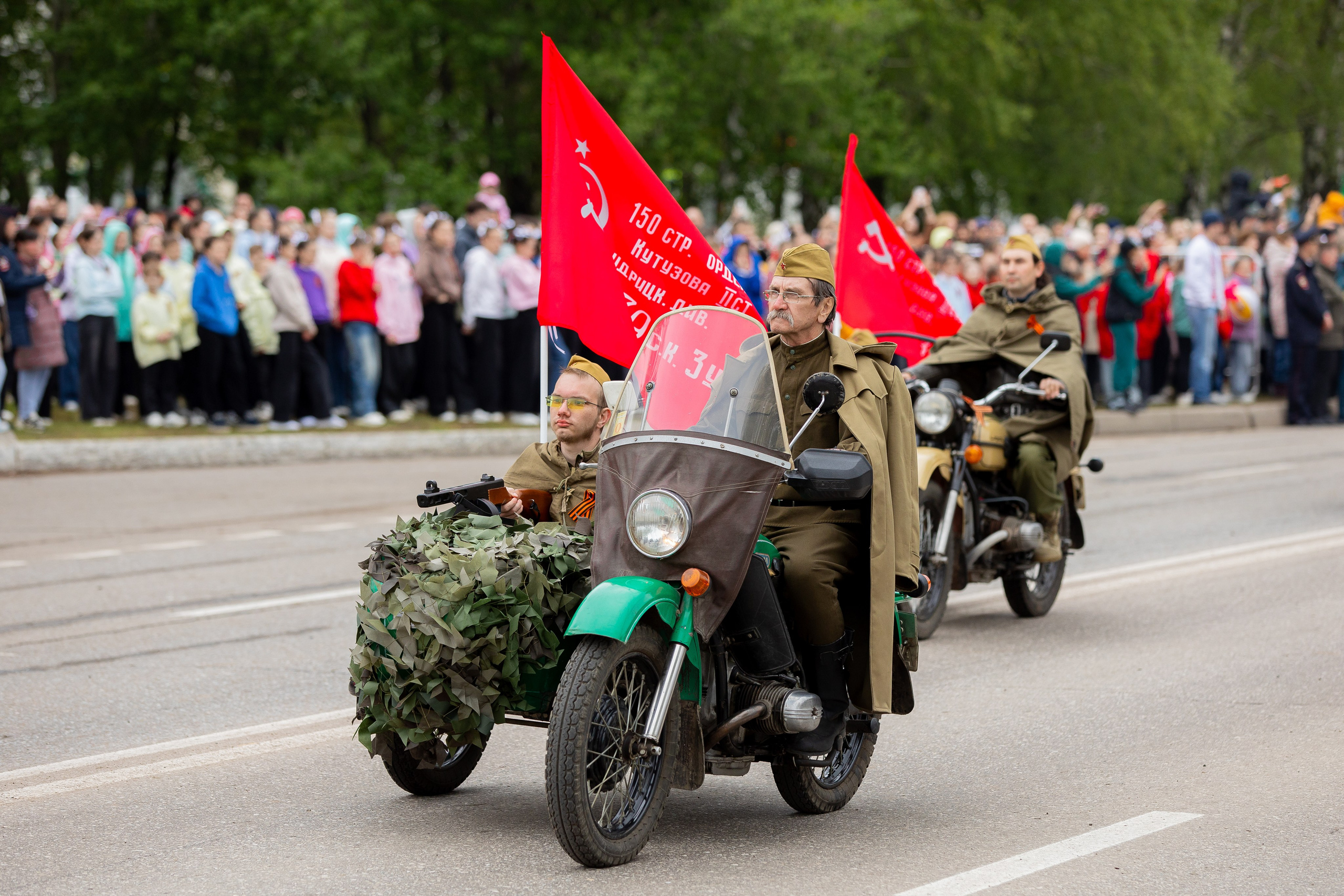 ДЕНЬ ПОБЕДЫ!