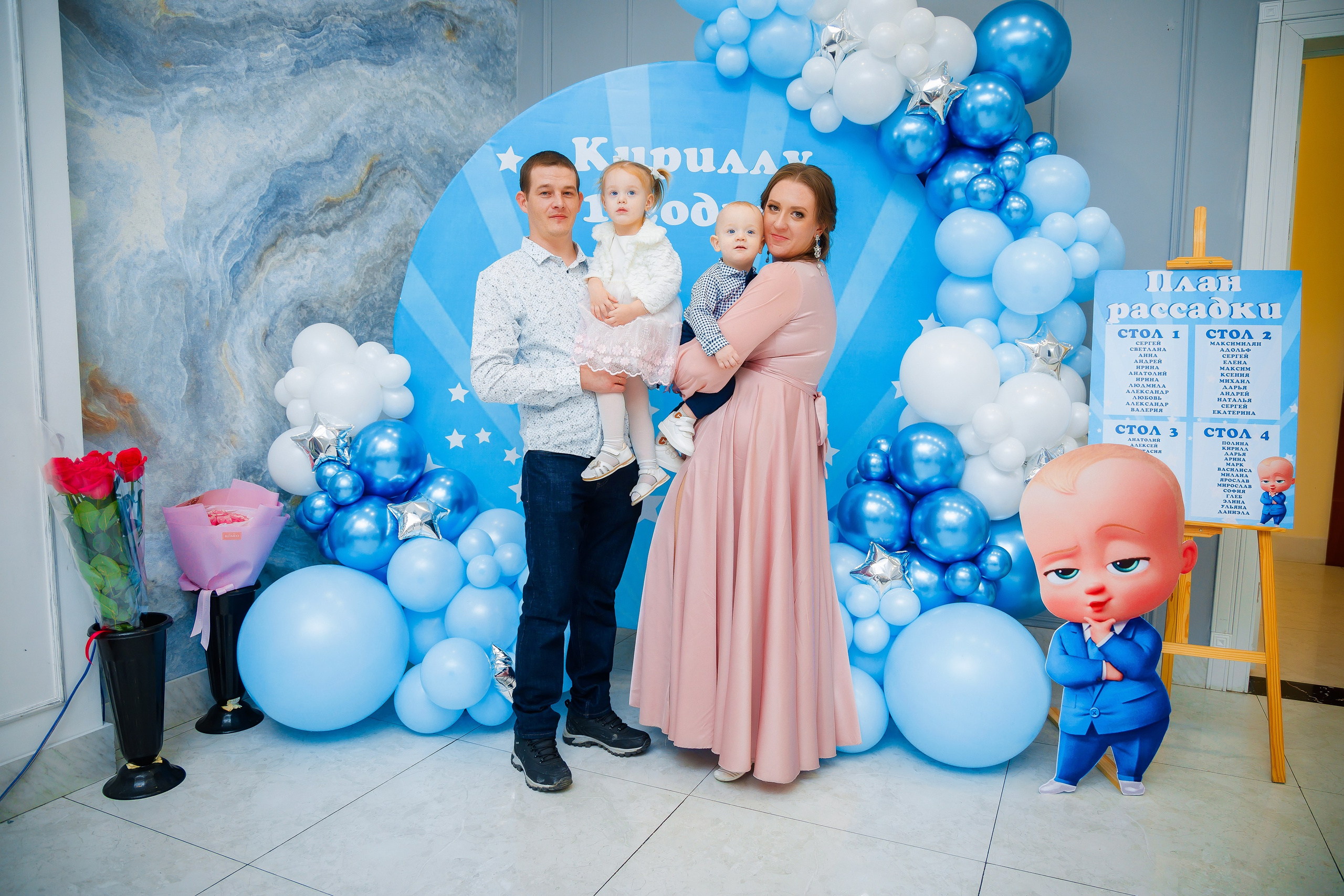 1 годик. Семейный и Свадебный фотограф в Астане Александр Астапов