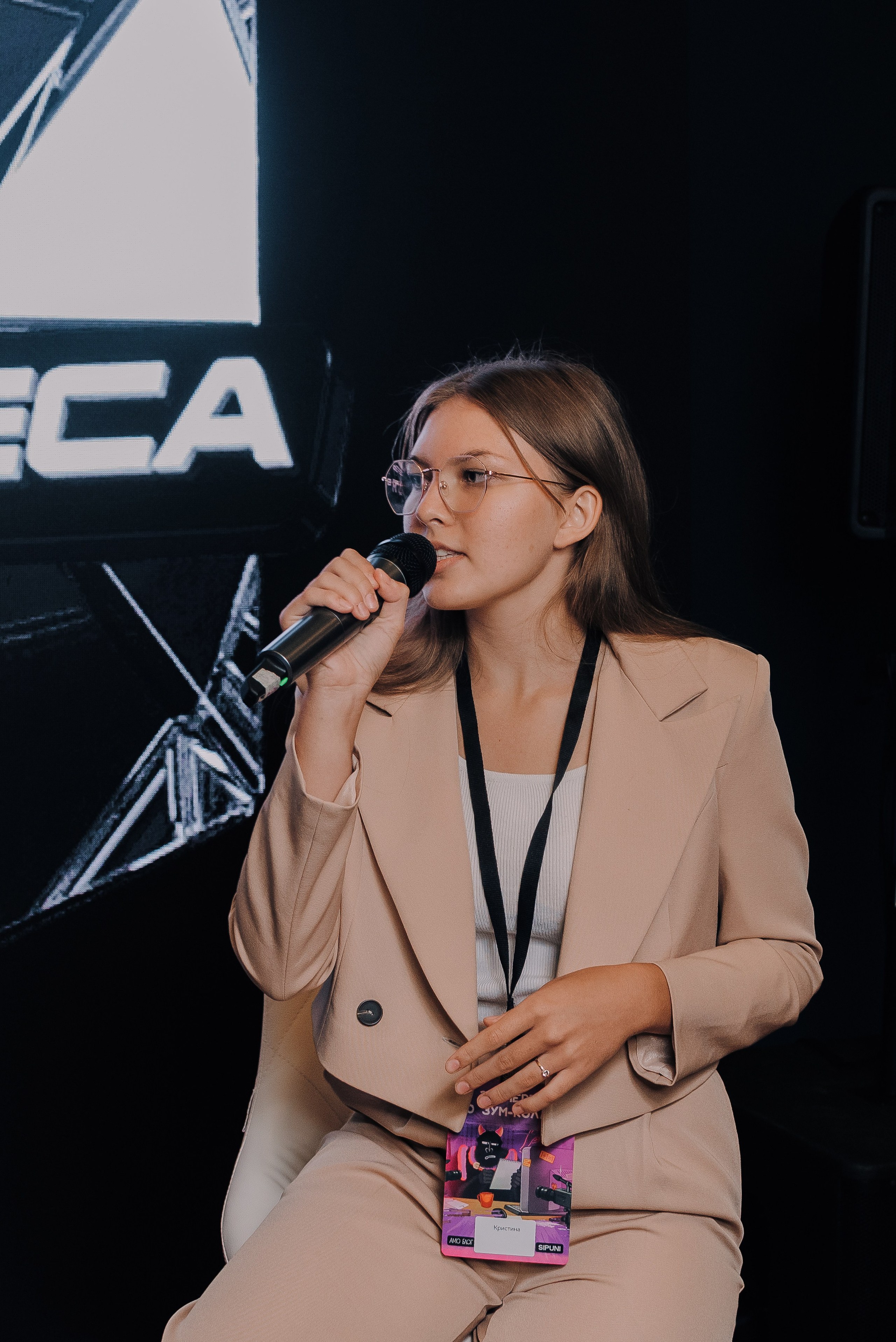 КОНФЕРЕНЦИЯ AMO CRM SIPUNI. Репортажный фотограф Зуев Роман г. Челябинск