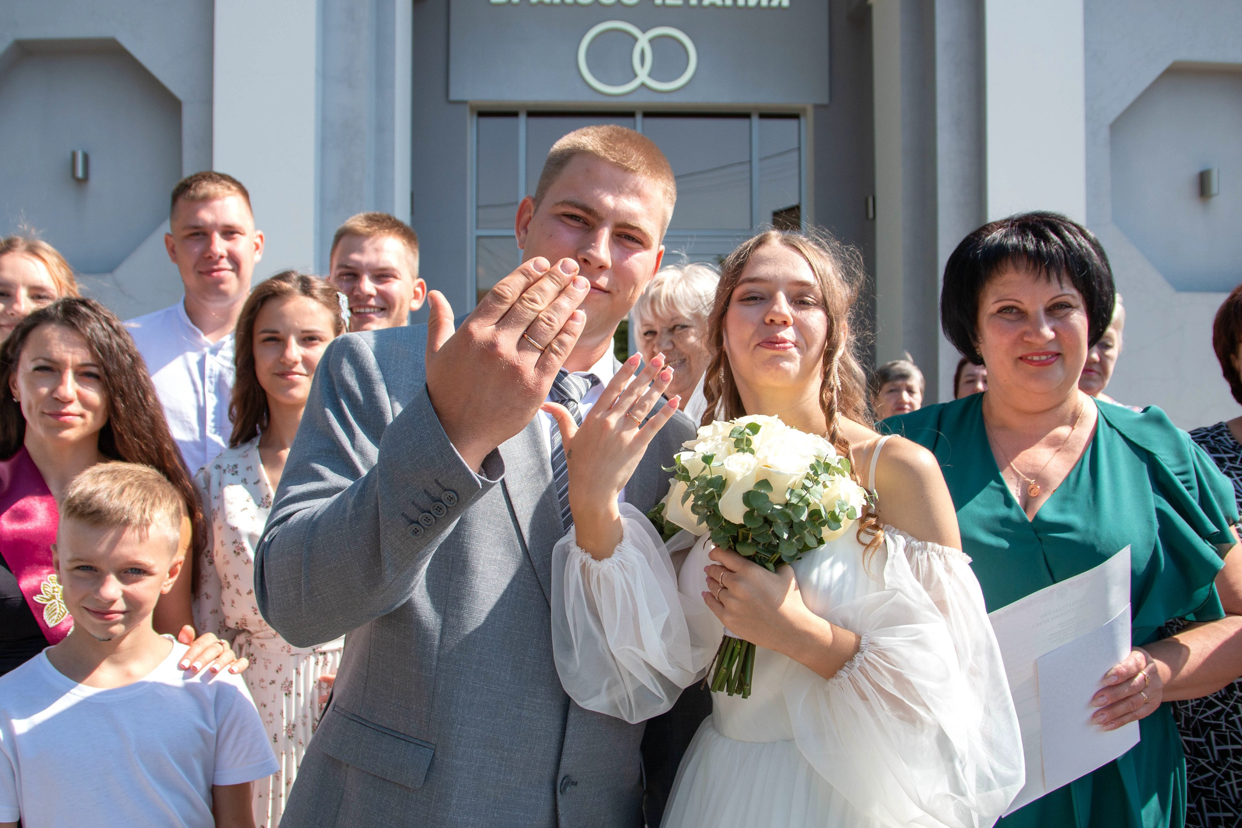 Свадьба Павел & Олеся. Главная