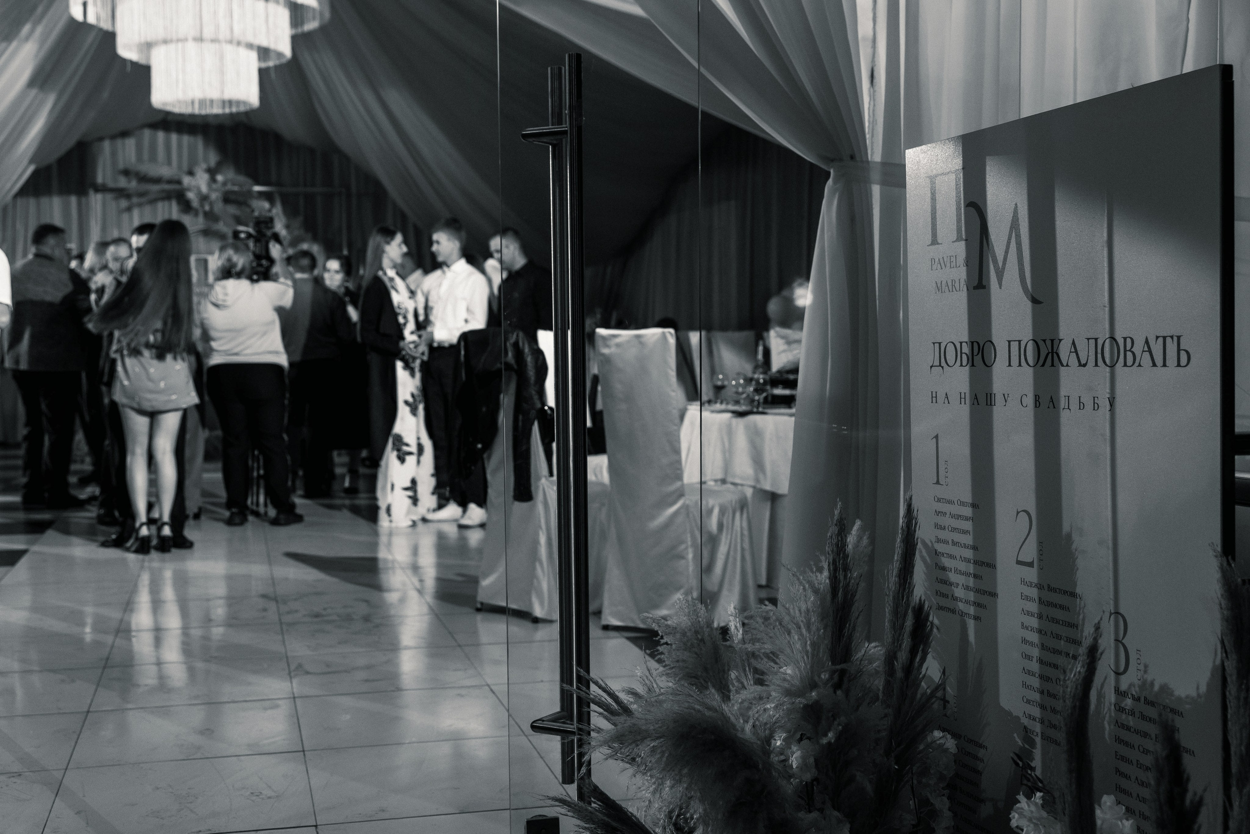 Павел&Мария. Алексей Шаров — свадебный и репортажный фотограф в Нижнем Новгороде