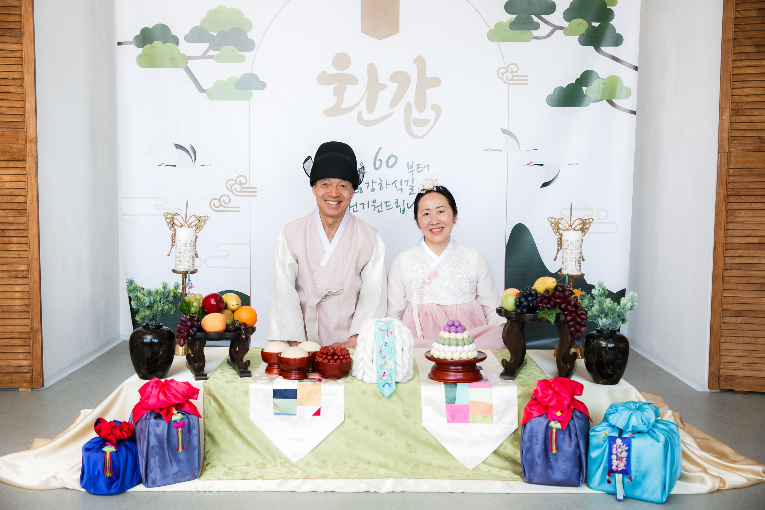 Хангап. «Инбок» Фото студия