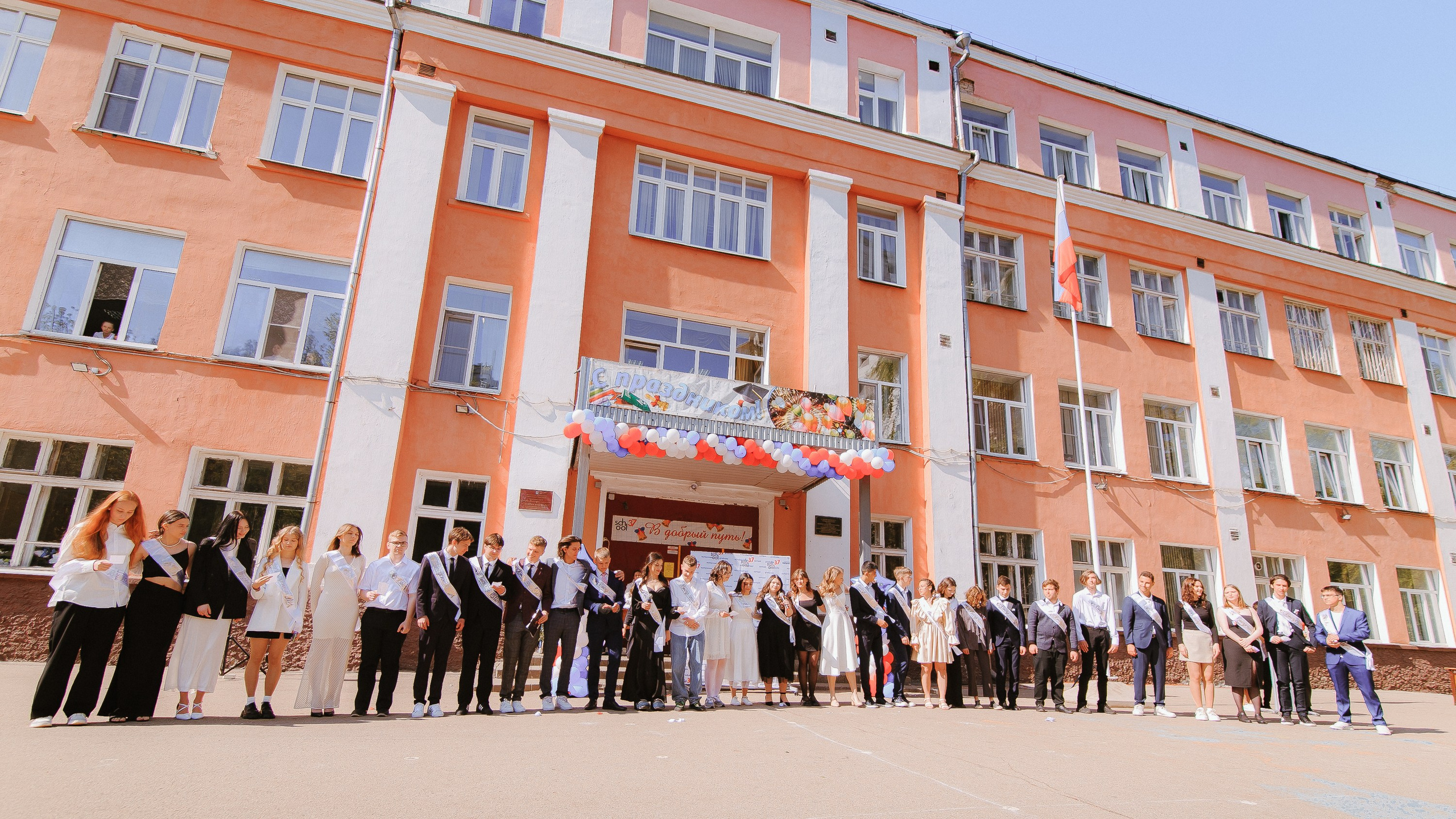 Портфолио фотографа на последний звонок. Свадебный и репортажный фотограф в Ярославле и Санкт-Петербурге Роман Микрюков