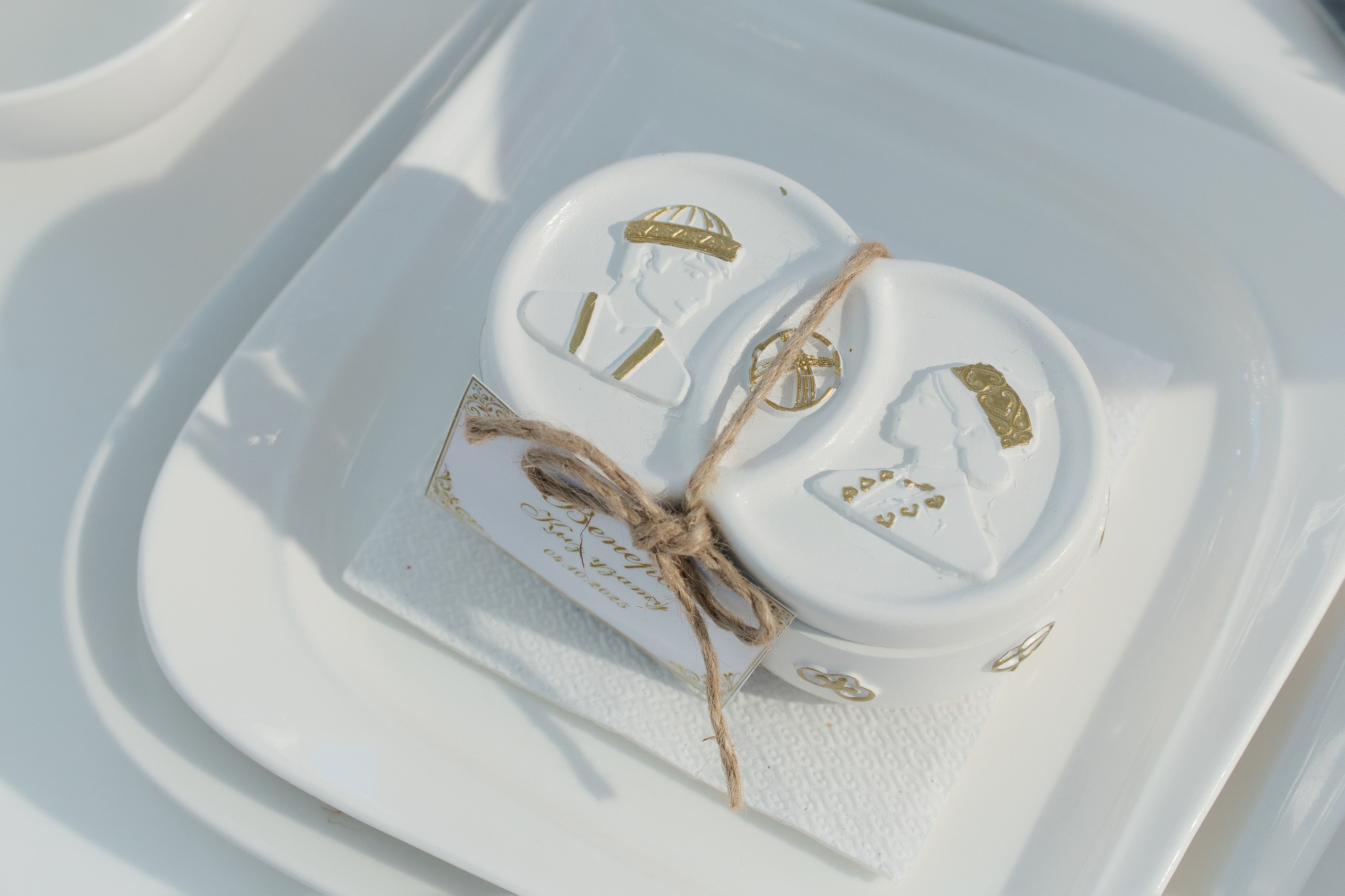 Uzatu Venera. Baikulov