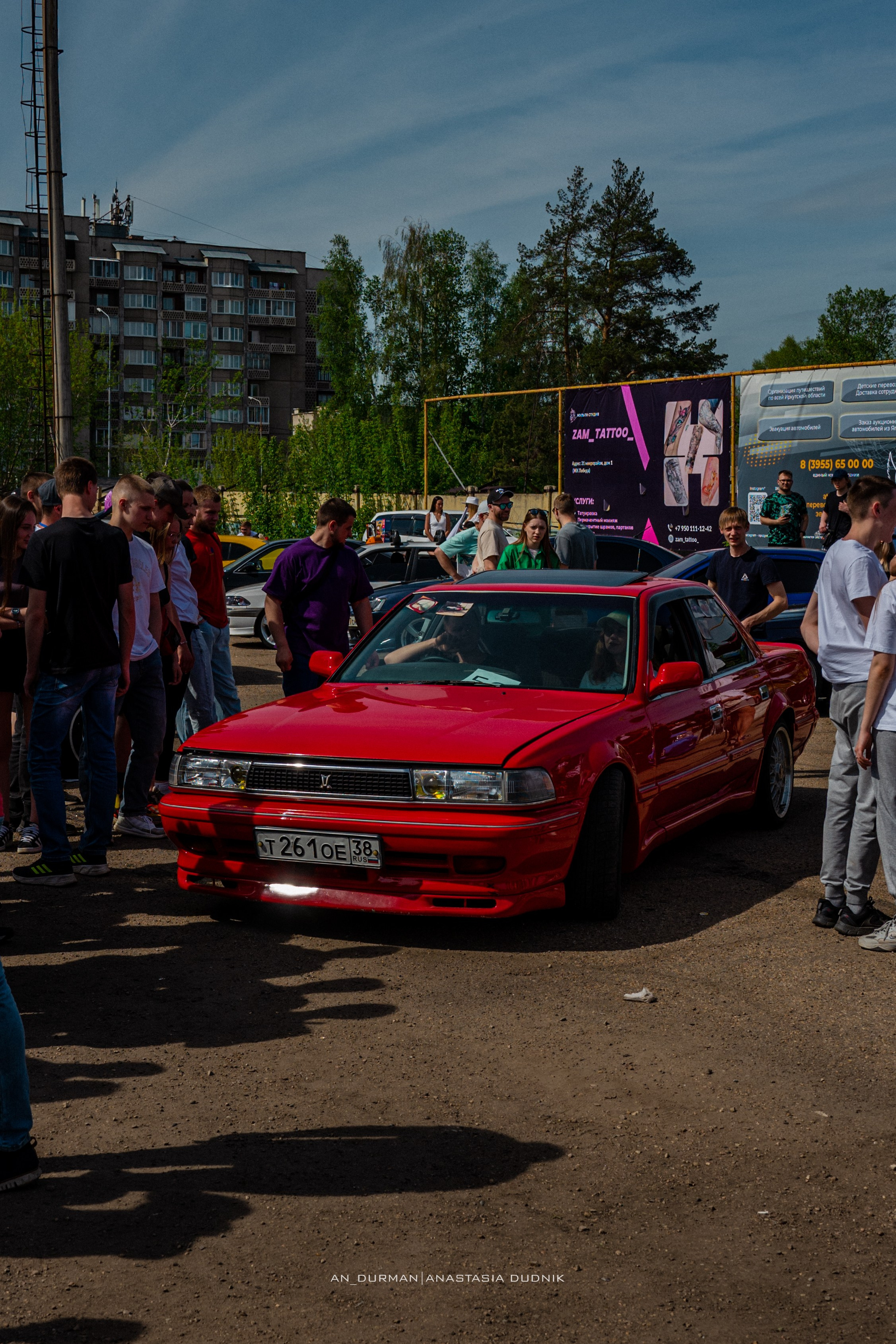 Автопикник в Ангарске 24'. Фотограф, видеограф и пилот дрона на Байкале
