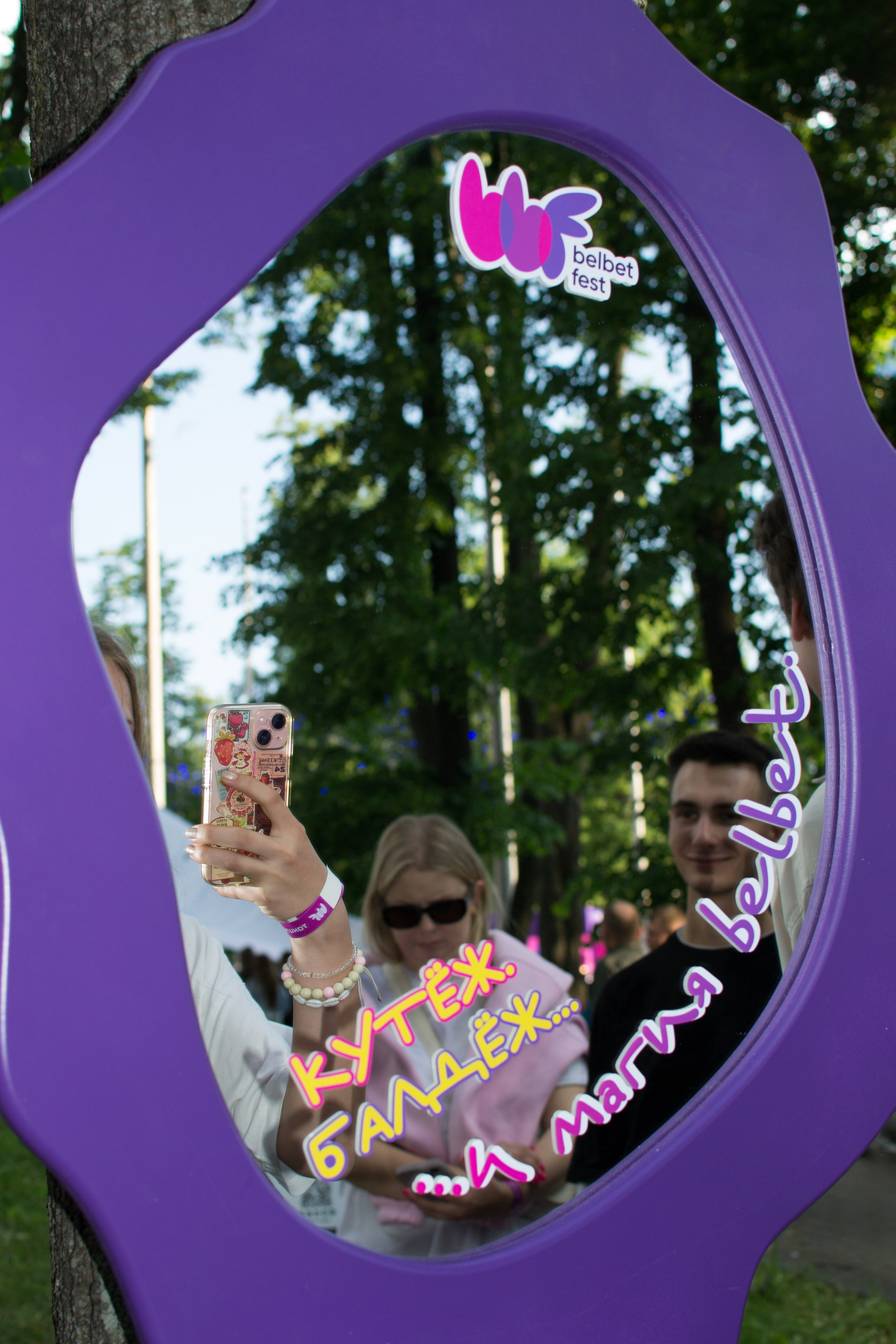 BelBet fest. Дарья Терещук — репортажный фотограф в Минске