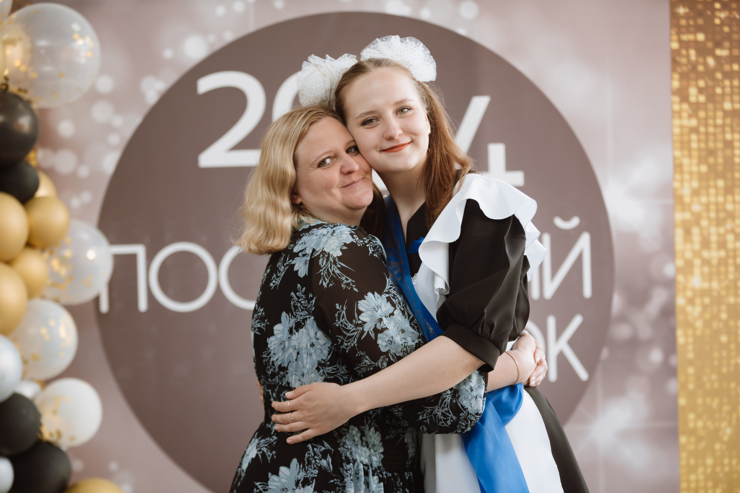 Последний звонок 2024 (3 часа фотосъемки). Профессиональный фотограф Надежда Антонова