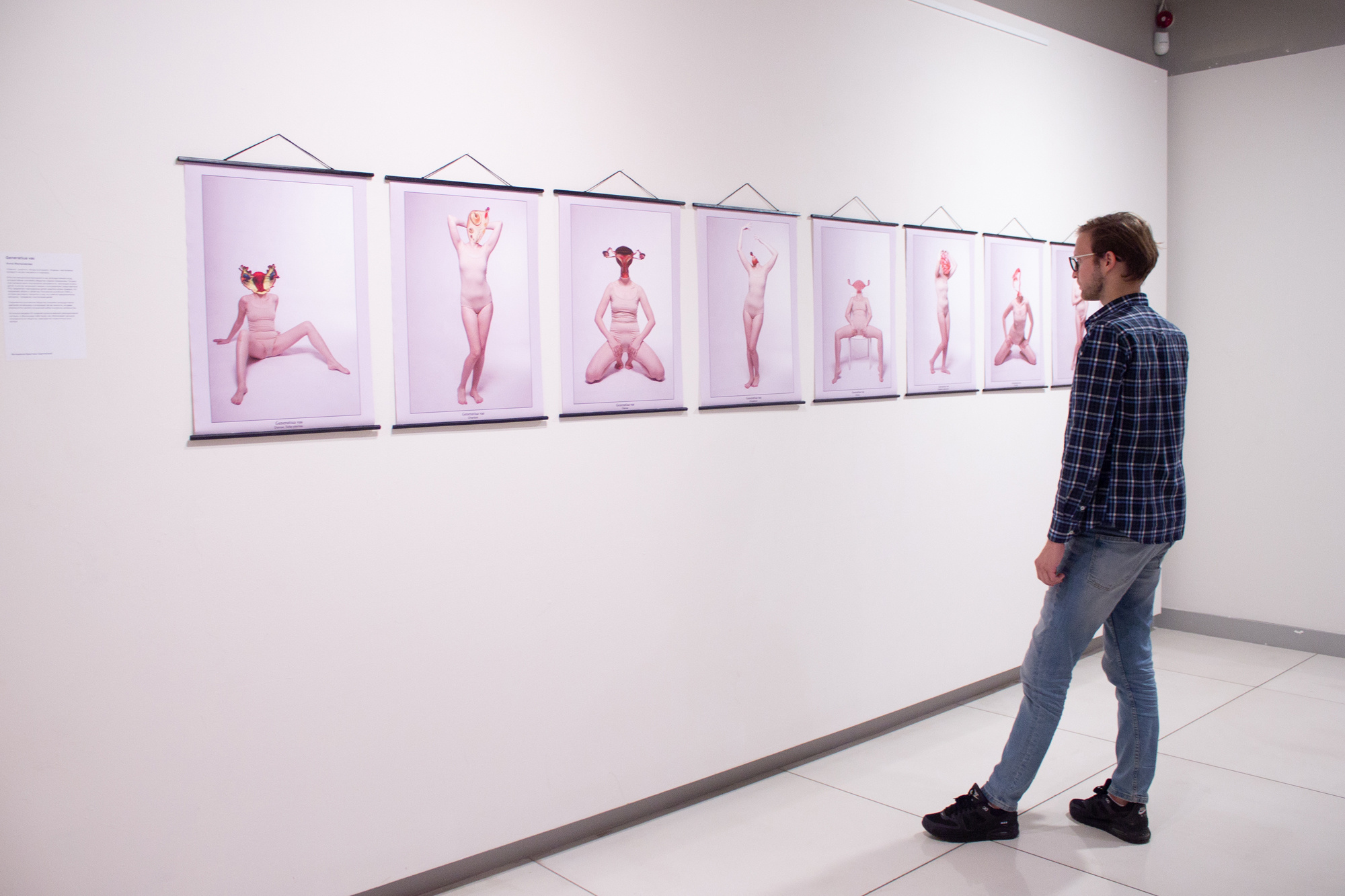 Фотограф Анна Мельникова