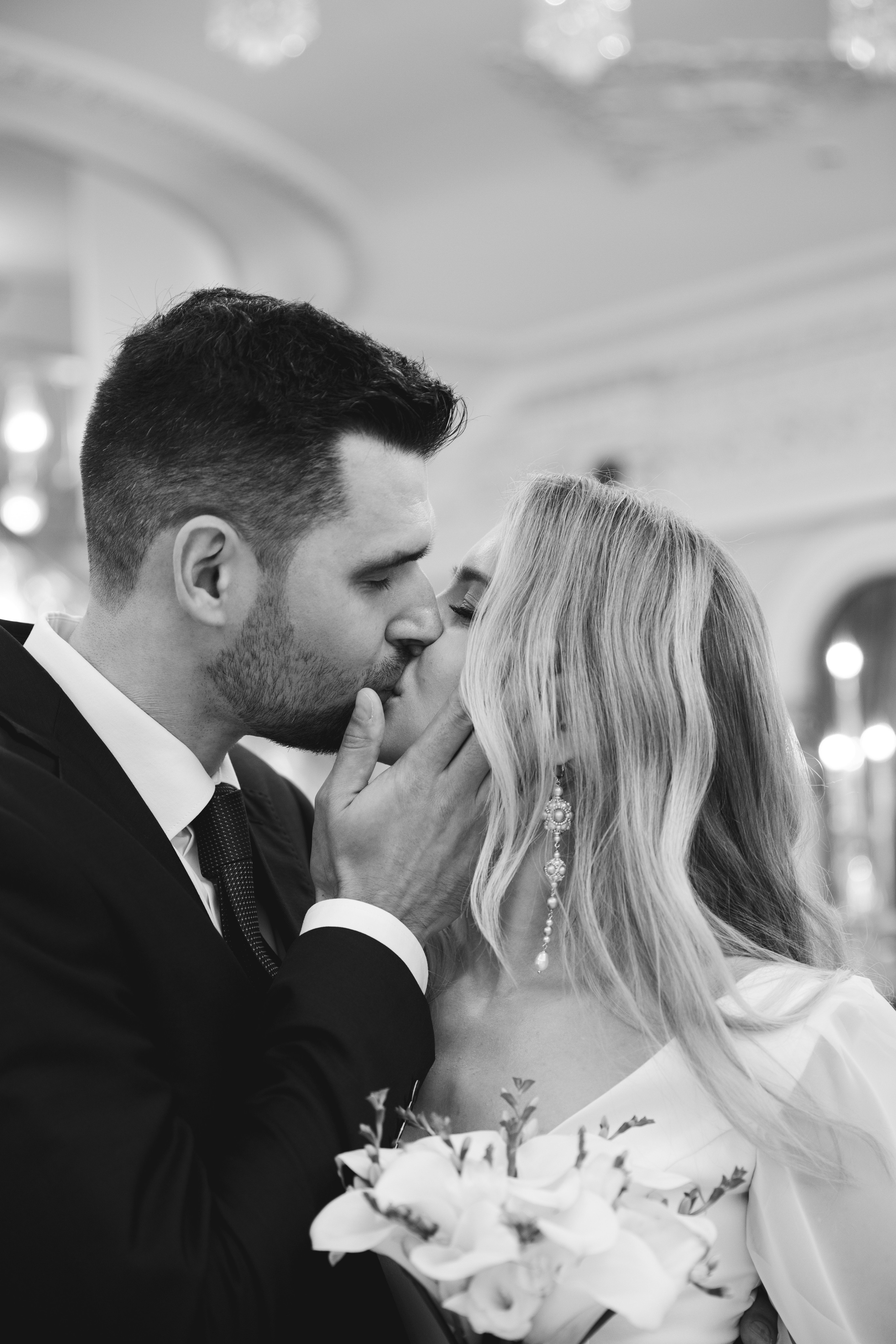 Мария и Сергей. Фотограф в Москве Людмила Малова