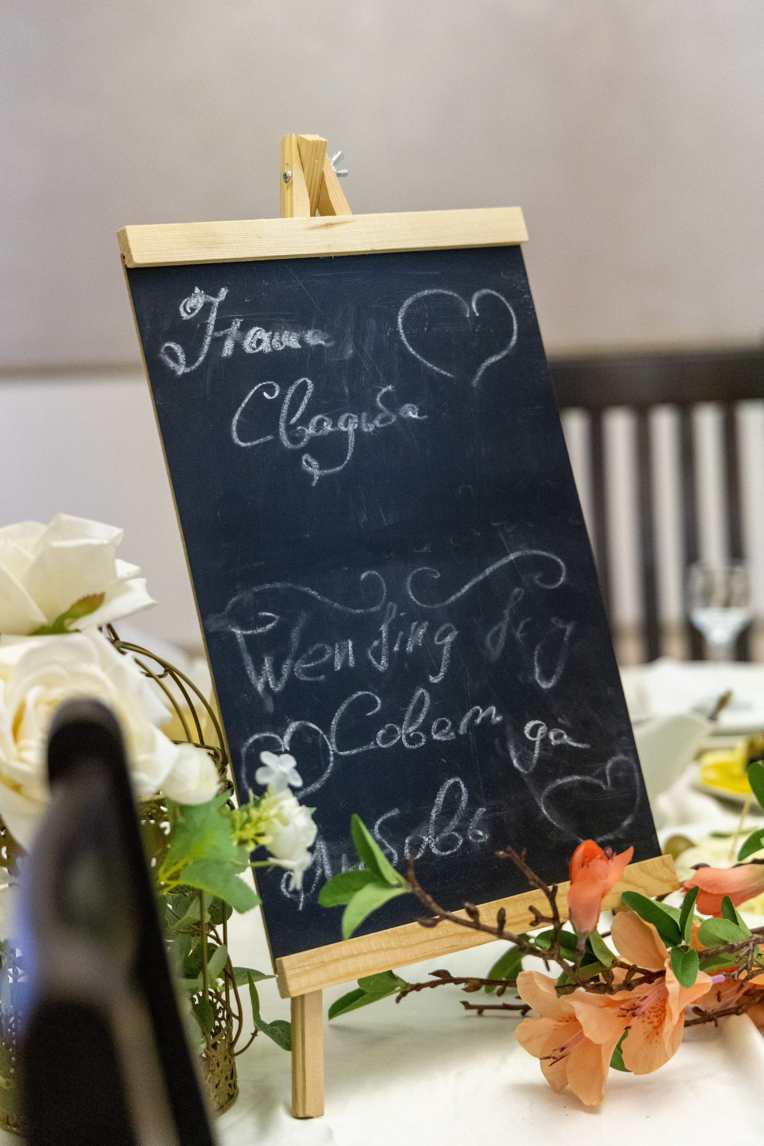 Альбом 3. Фотограф Гуково Григорий Новиков novikov.foto