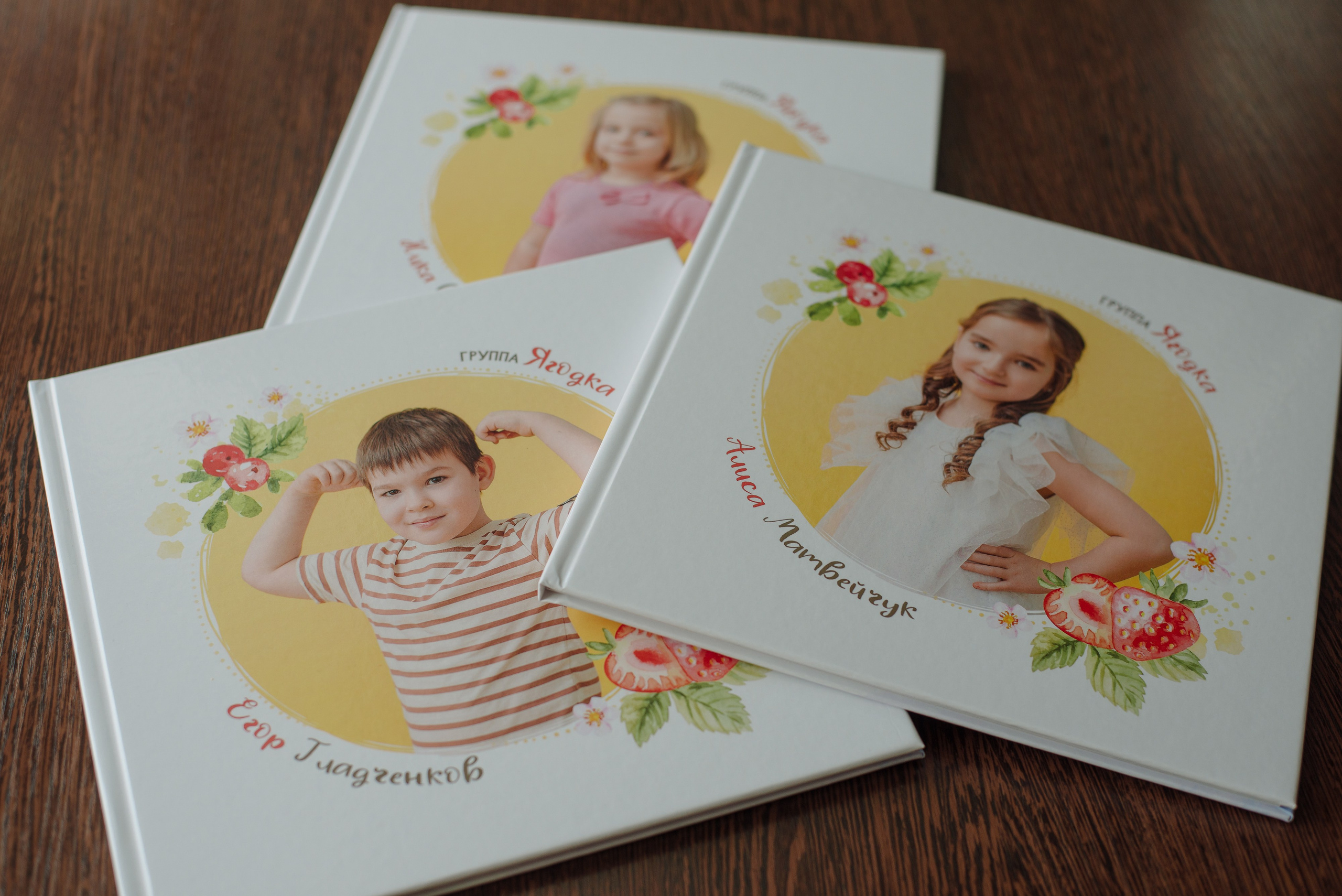 Фотокниги. Фотограф Мария Каюрова