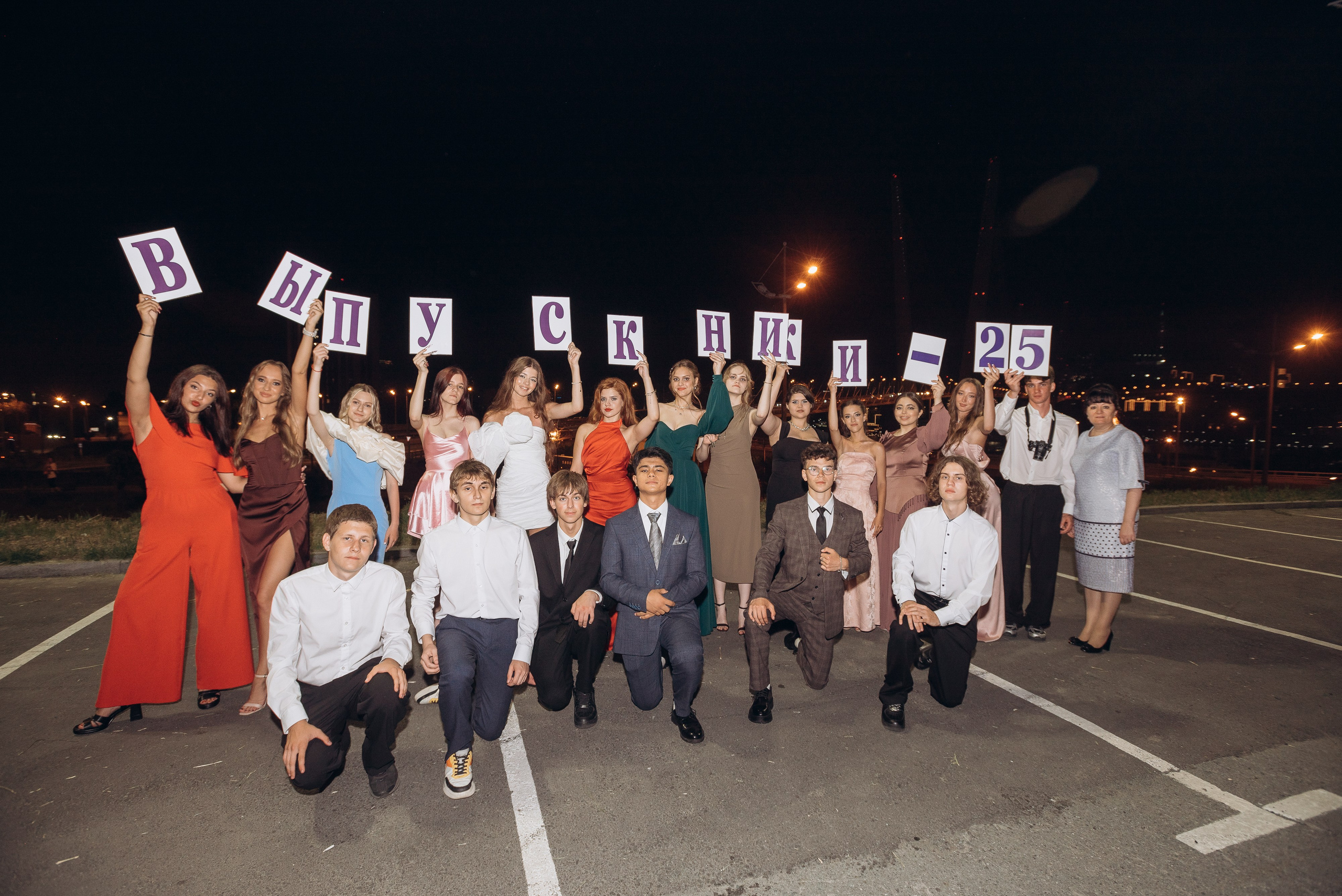 Выпускные школа. Фотограф Мария Каюрова