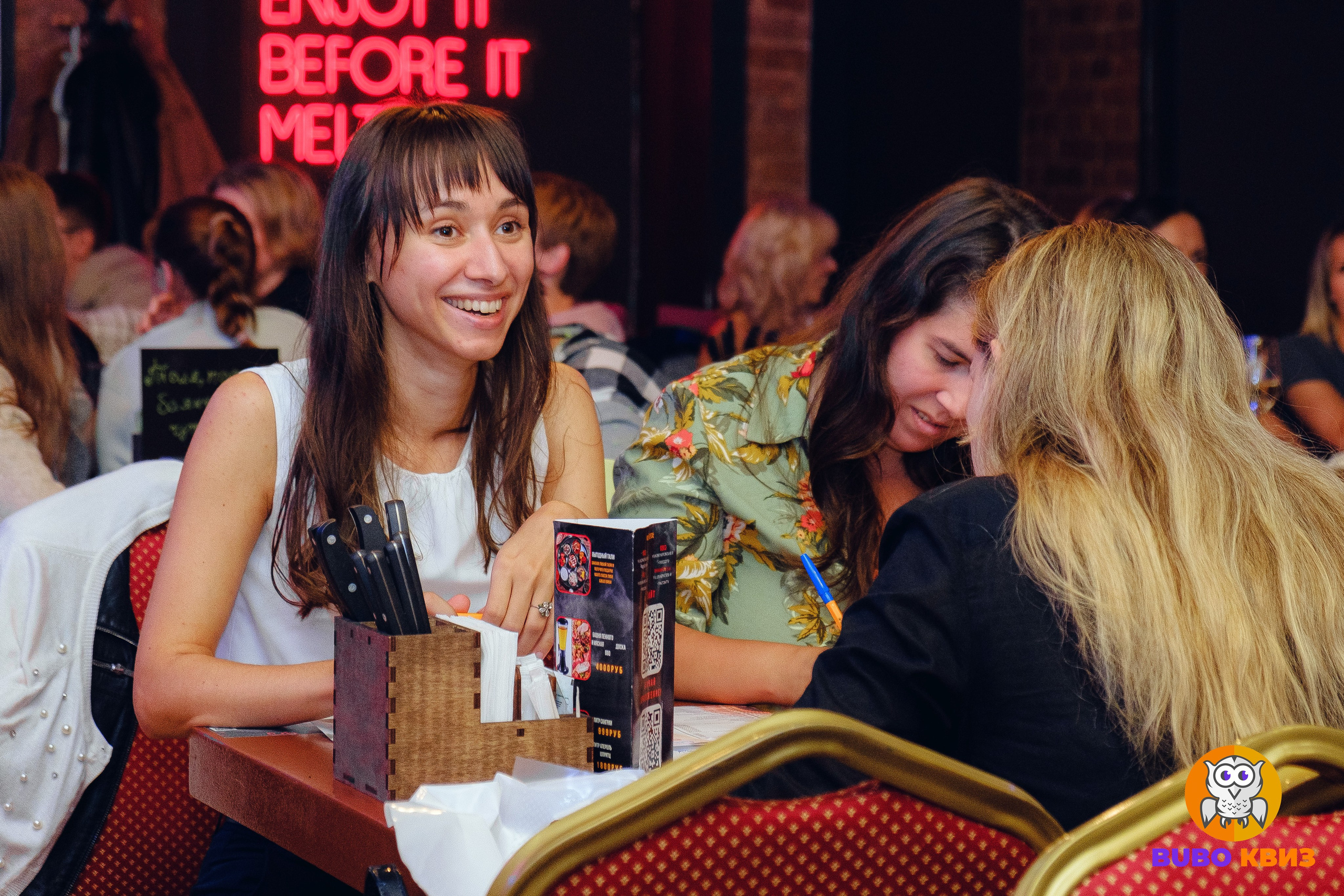Квиз Бубо. Фотограф Мария Хлебникова Санкт-Петербург Москва