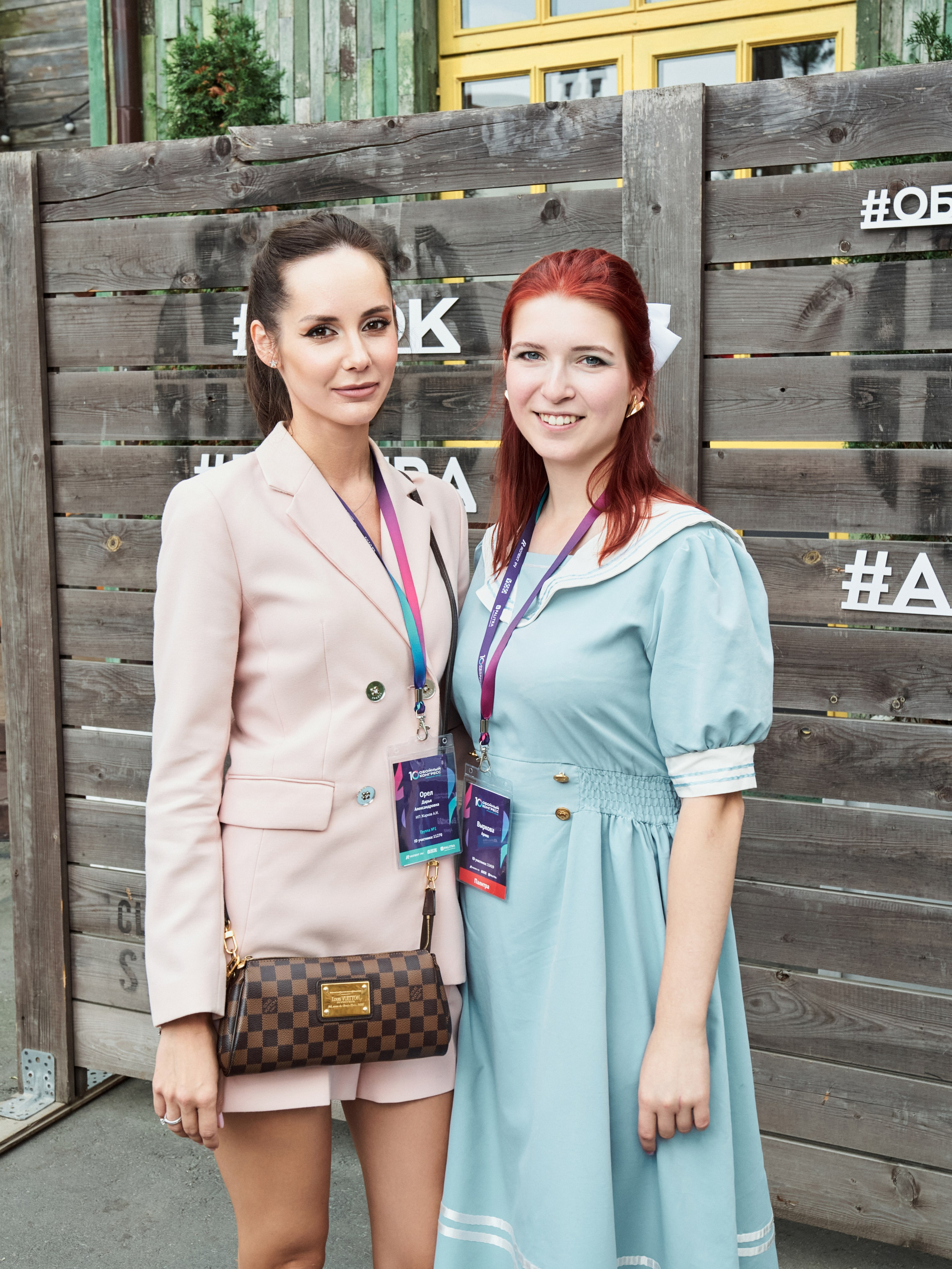 Обойный конгресс 10 (Palitra) 2024. Yankovski_001