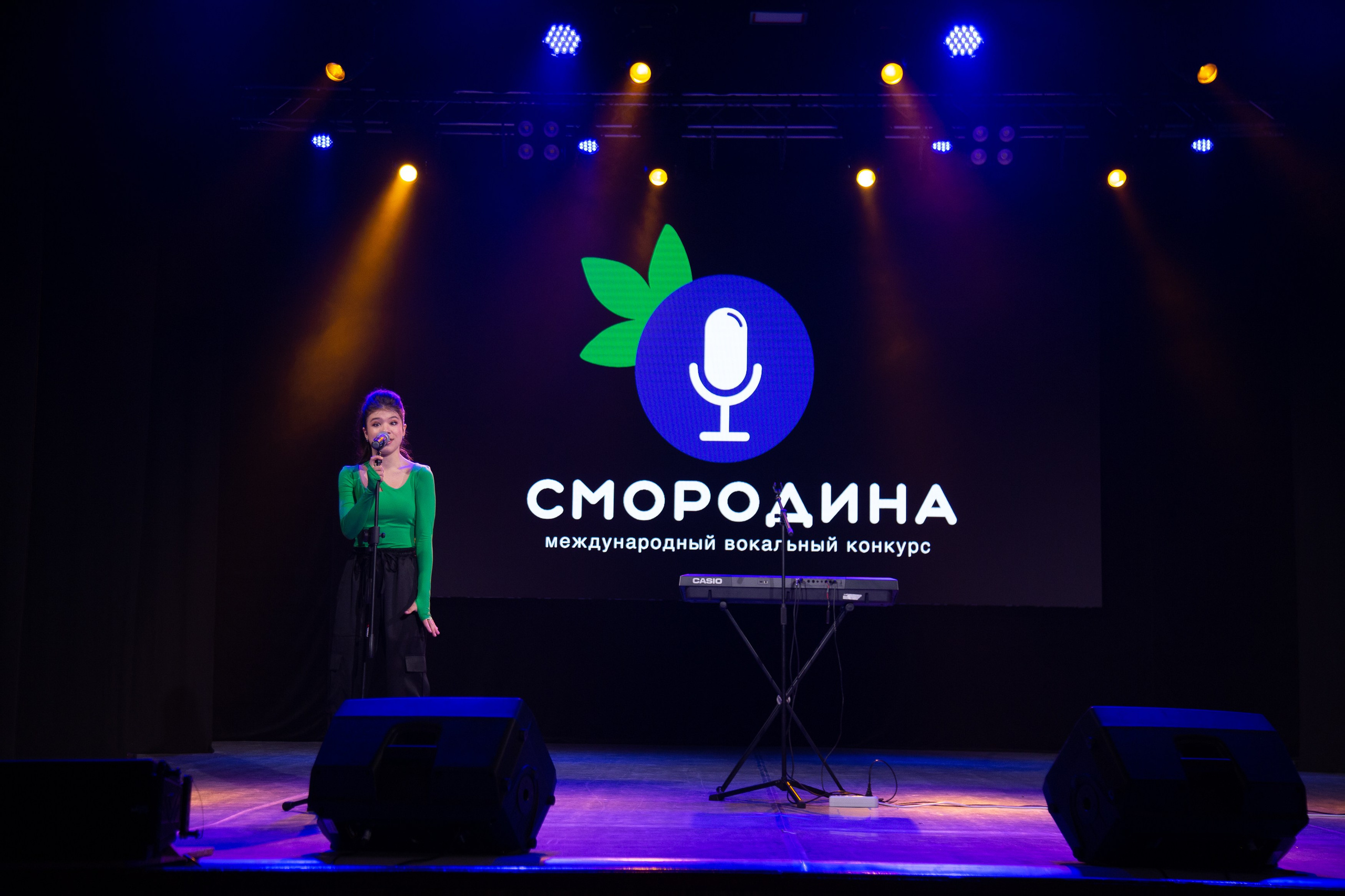 Концерты. Фотограф во Владивостоке Анастасия Стробыкина