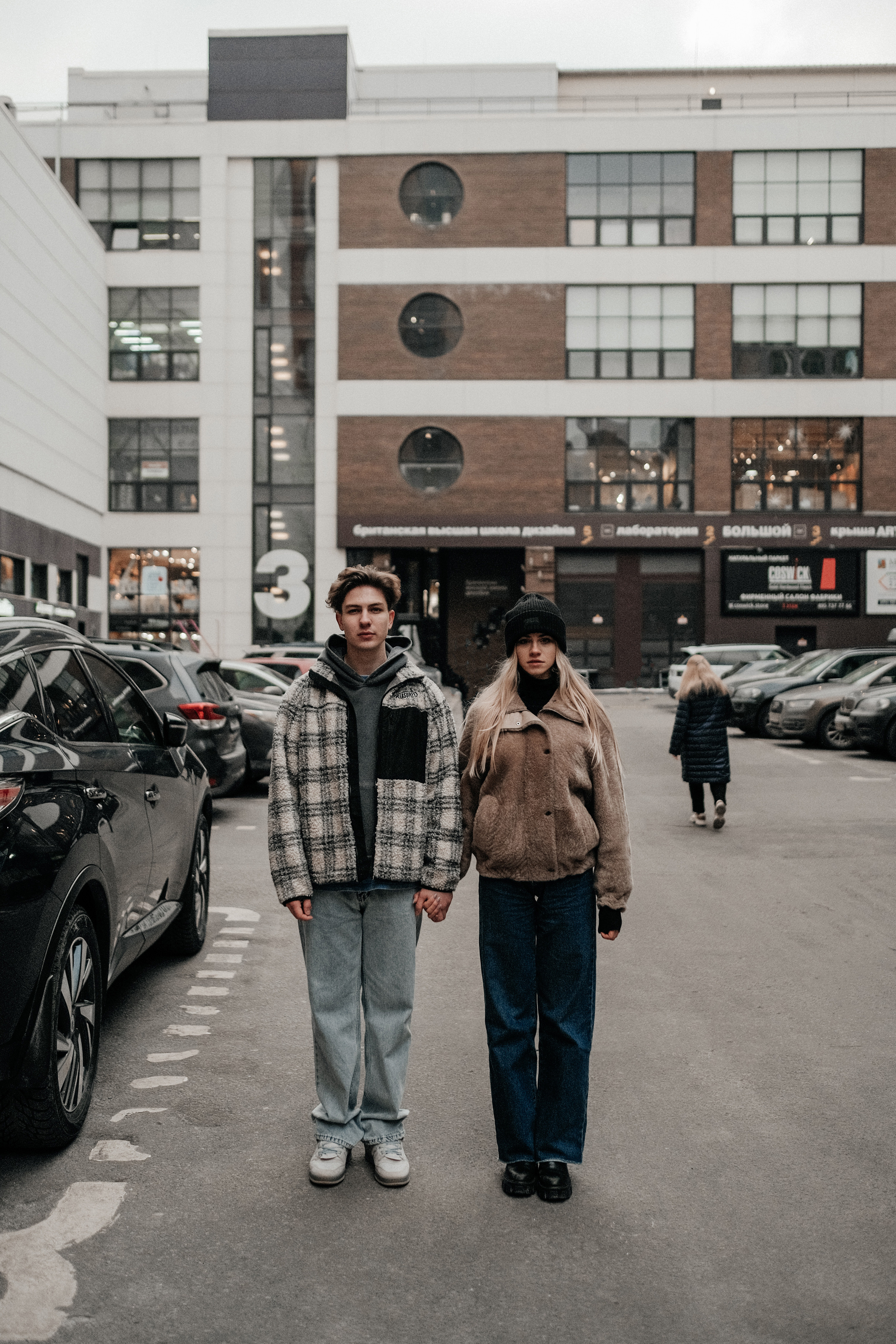 Саша и Ира. Фотограф Юрий Марилов Москва, Тюмень