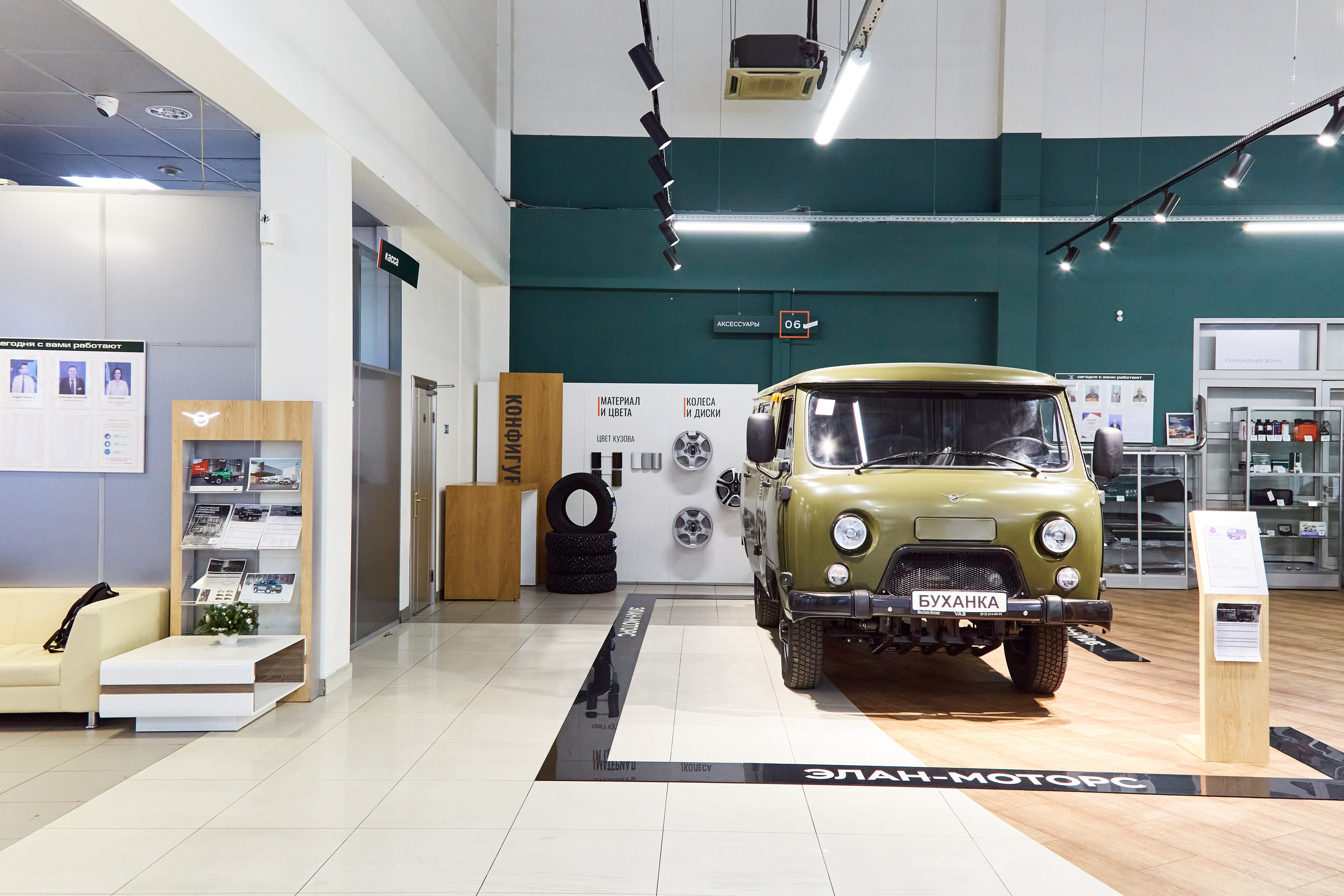 Элан-Моторс на Софийской ул. Фотограф Анастасия Леонтьева Санкт-Петербург