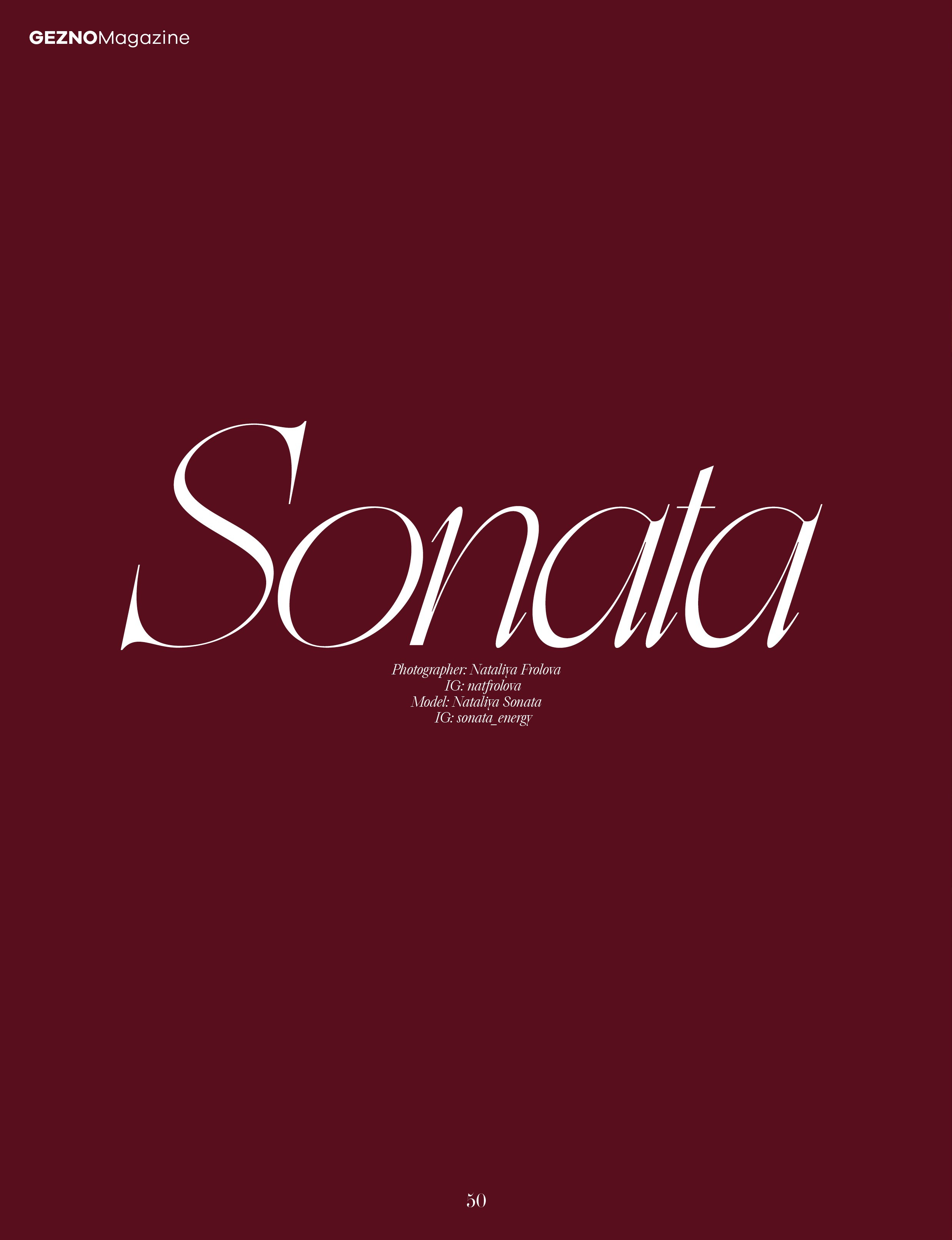 Moevir. Sonata. Наталия Фролова. Фотограф. Москва