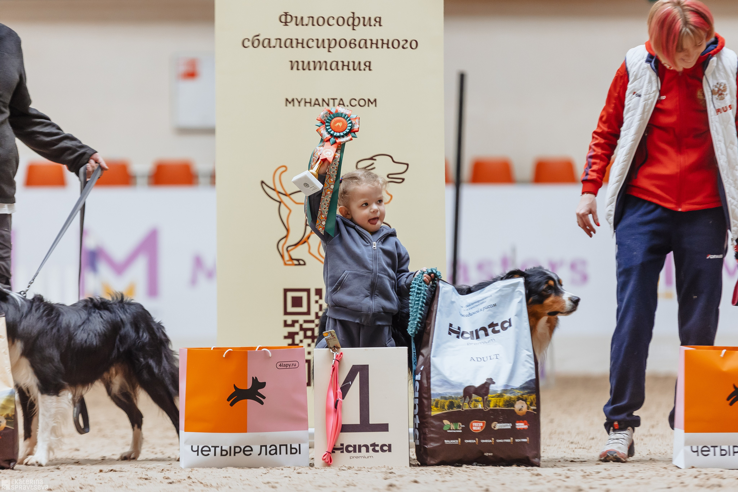 ЧРКФ Аджилити в Максима. Фотограф Анималист Екатерина Справцева в Нижнем Новгороде