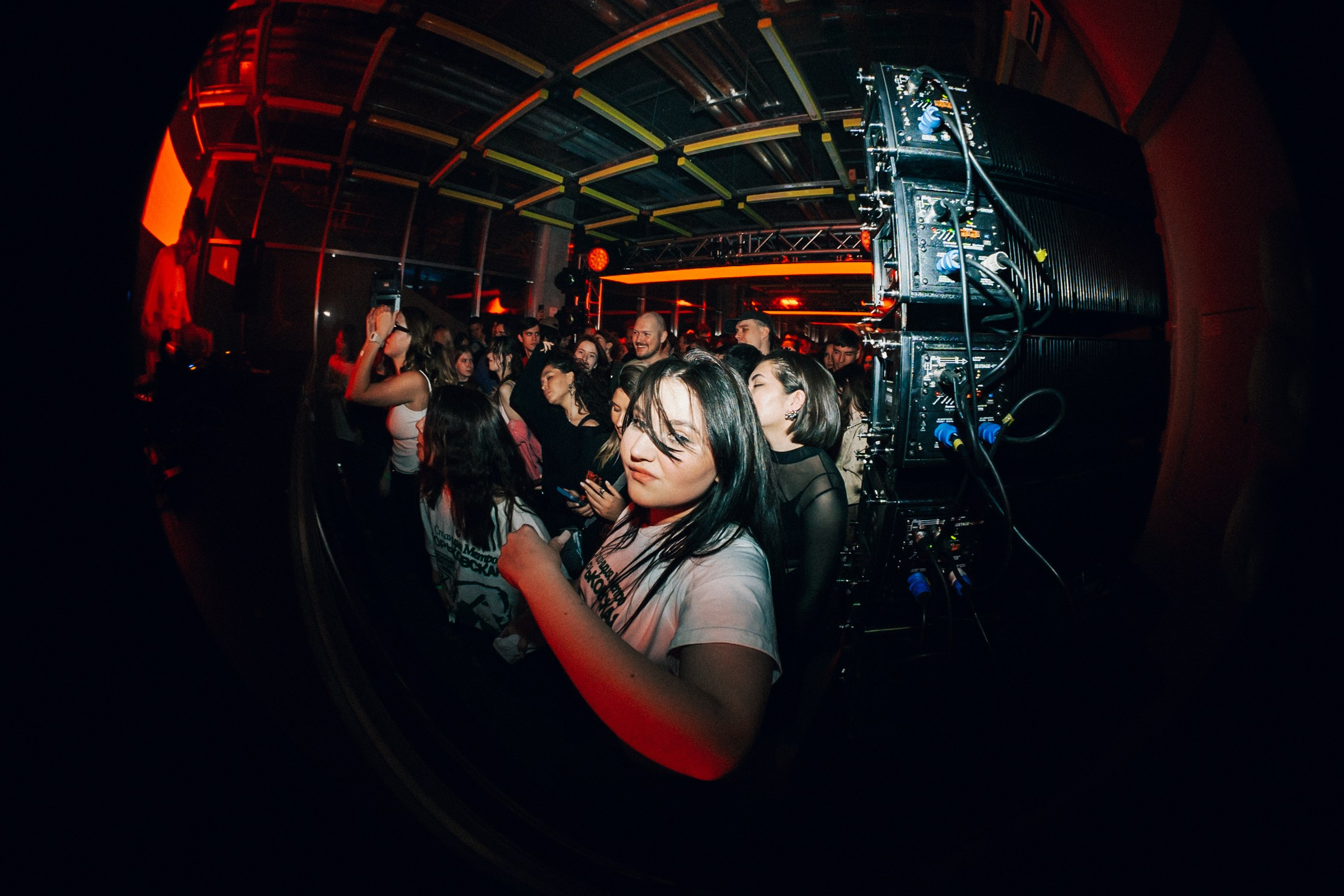 Ночная смена. Главная