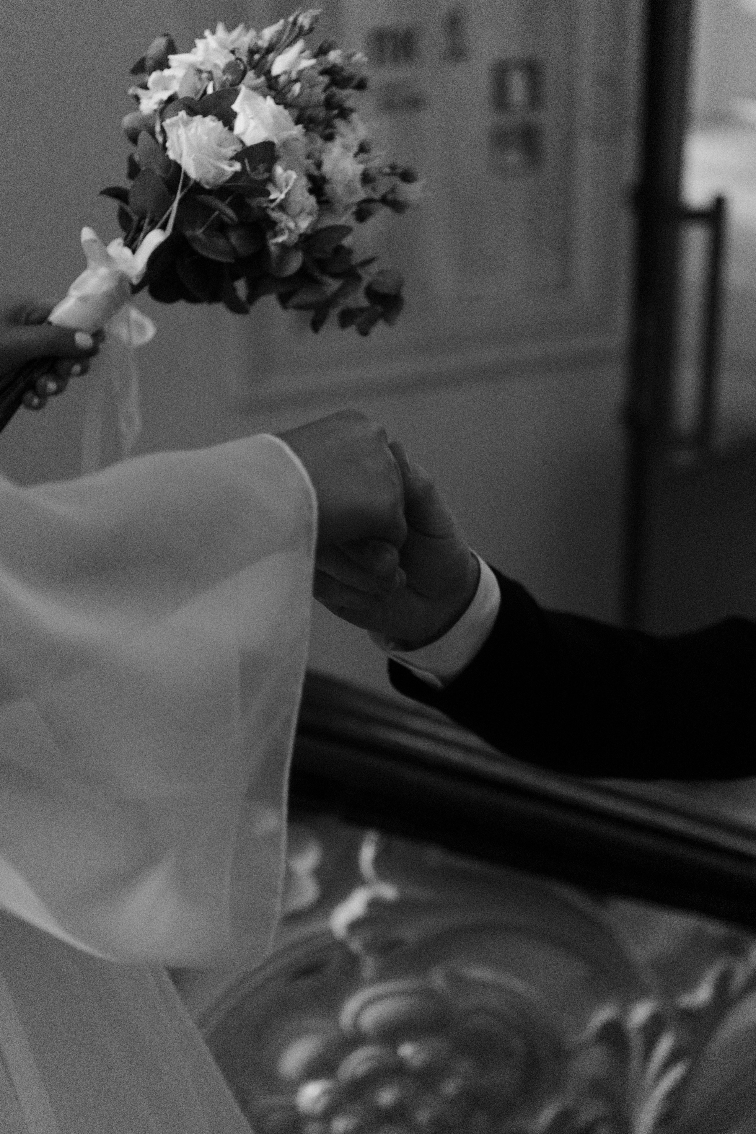 Елена и Евгений