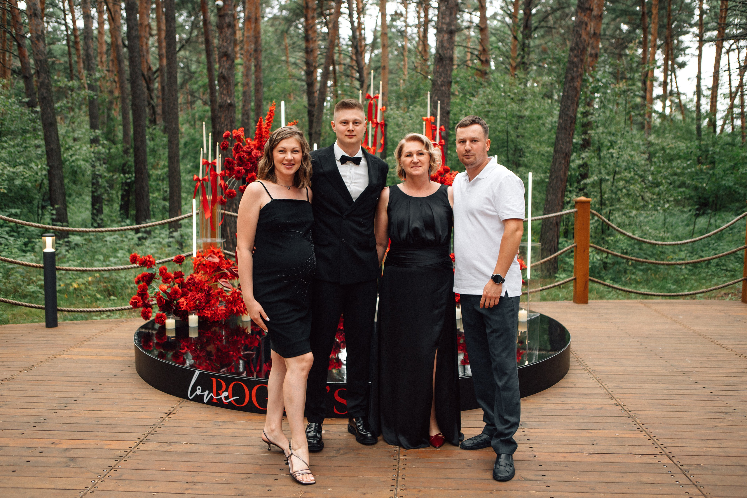 Свадебная выездная церемония. Главная