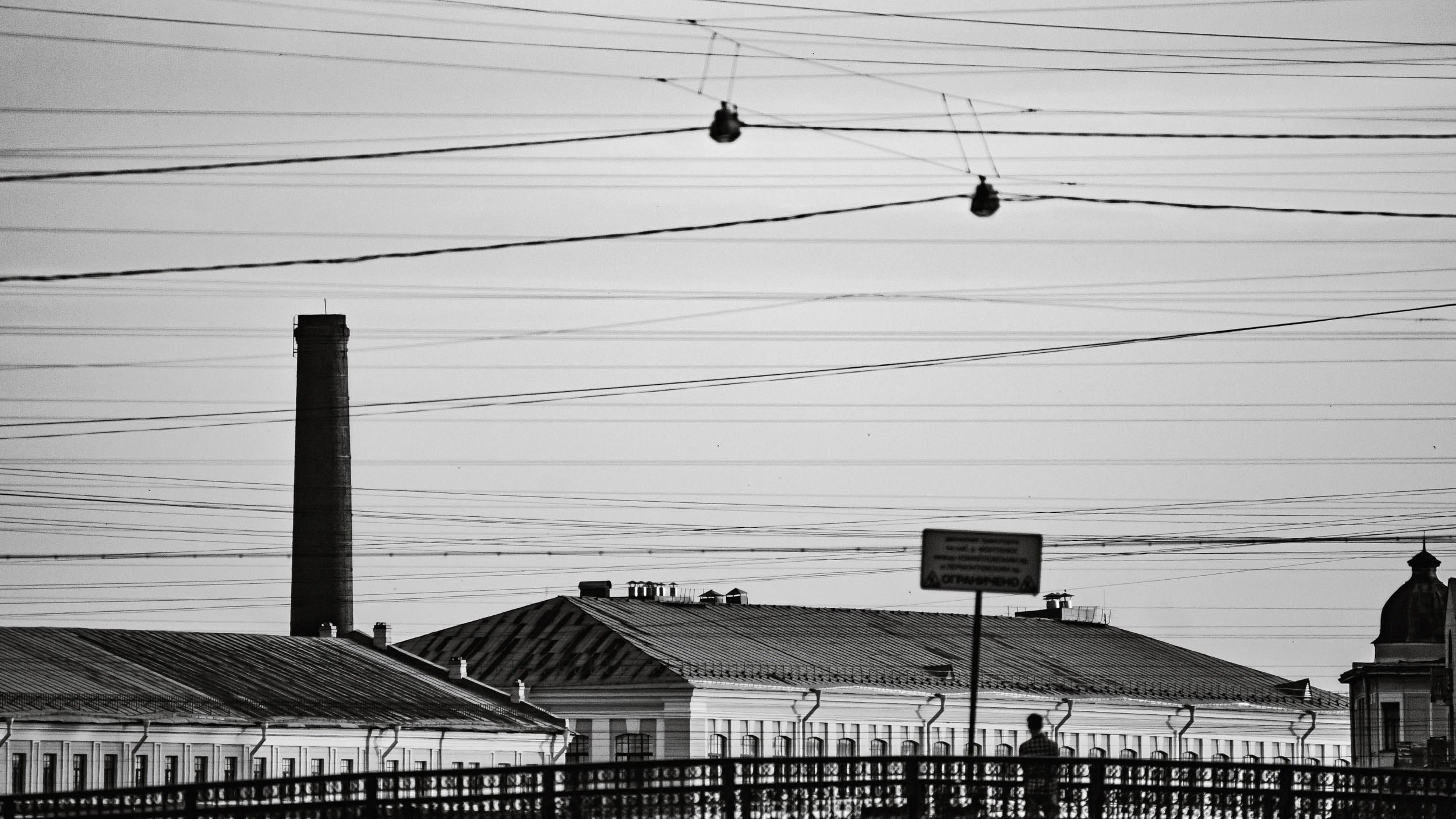 Saint Petersburg. The Andris