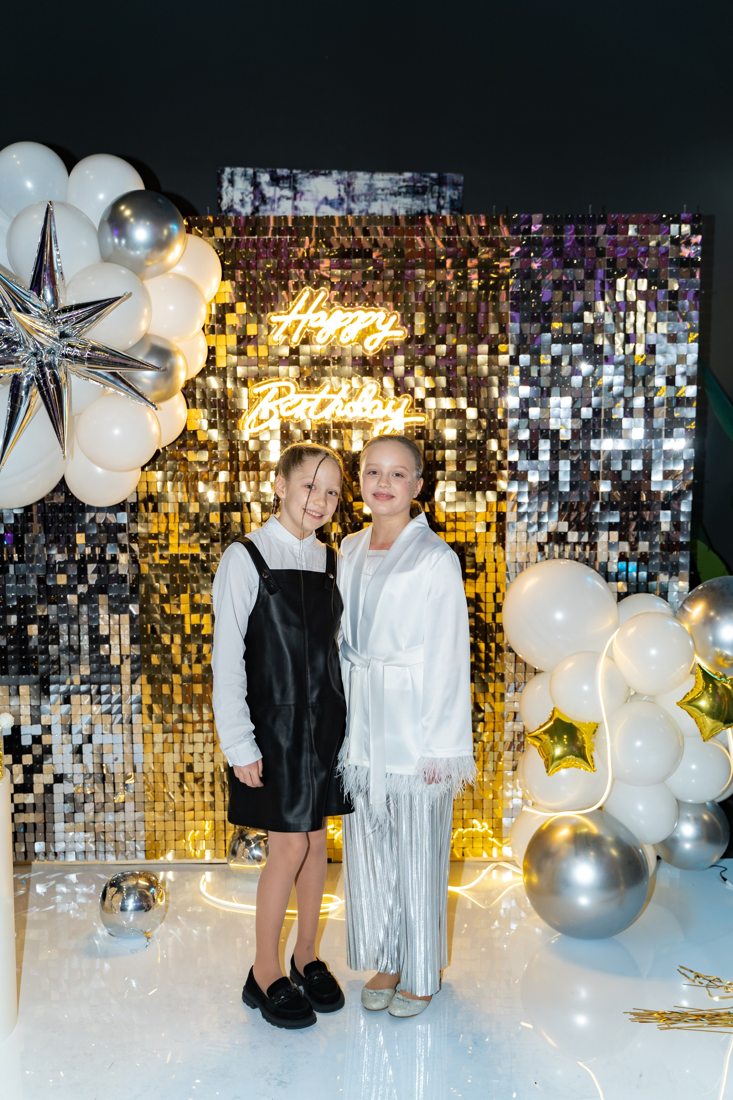 День рождения