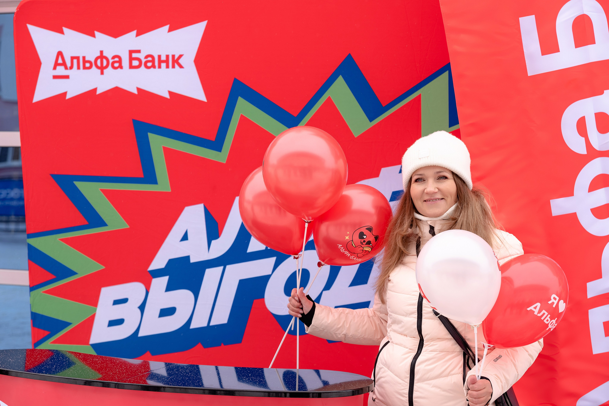 Спидвей. ТЗ (акцент на зрителях, на спонсоре АлфаБанк)