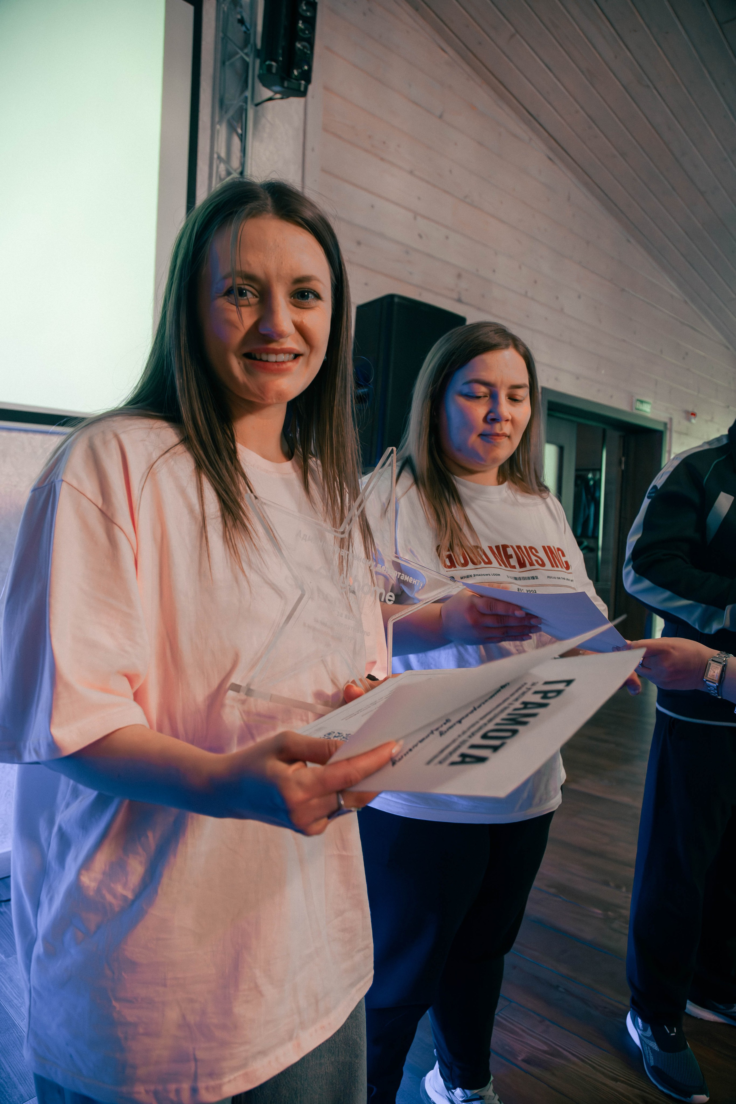 Тимбилдинг. Георгий Тришаков