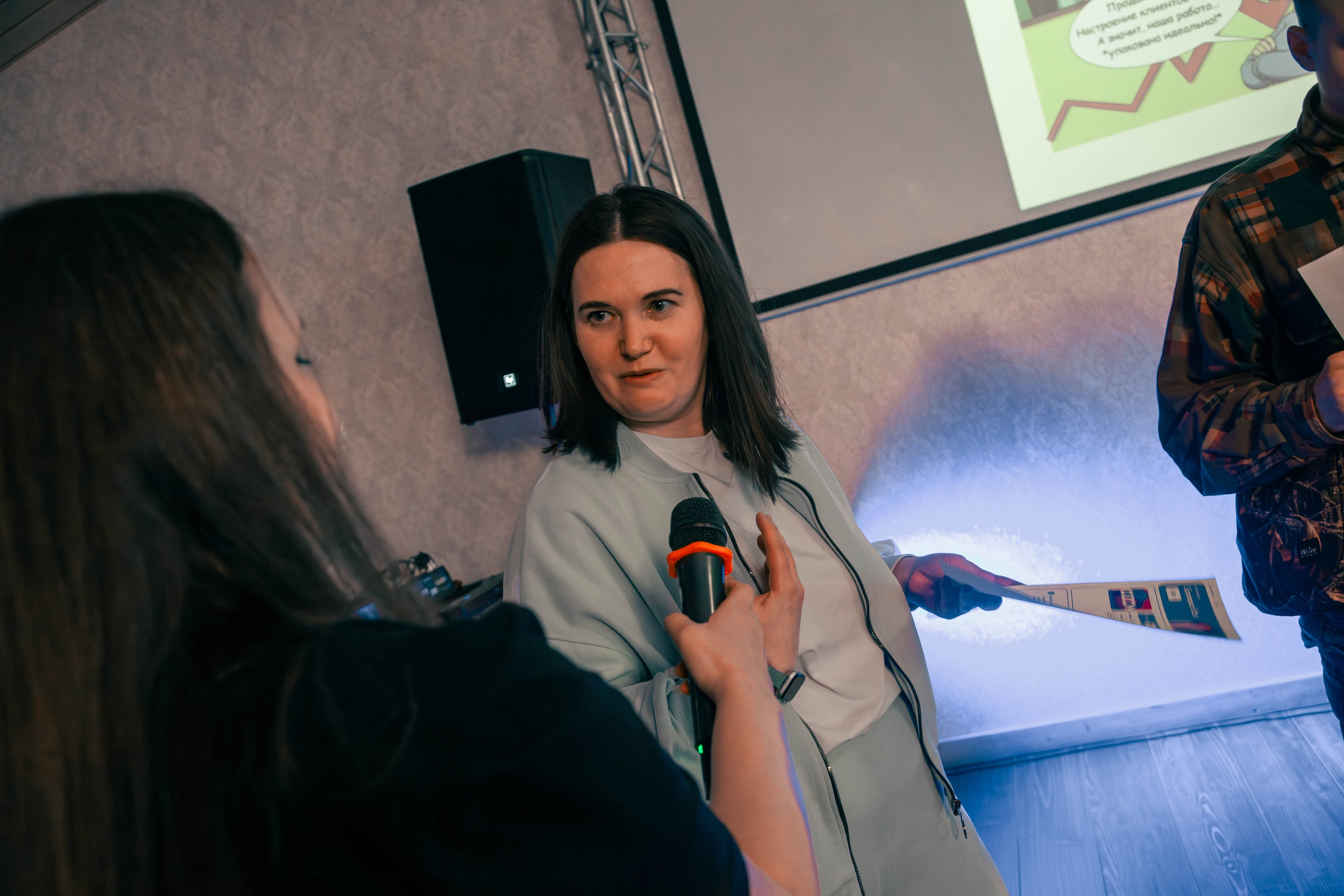 Тимбилдинг. Георгий Тришаков