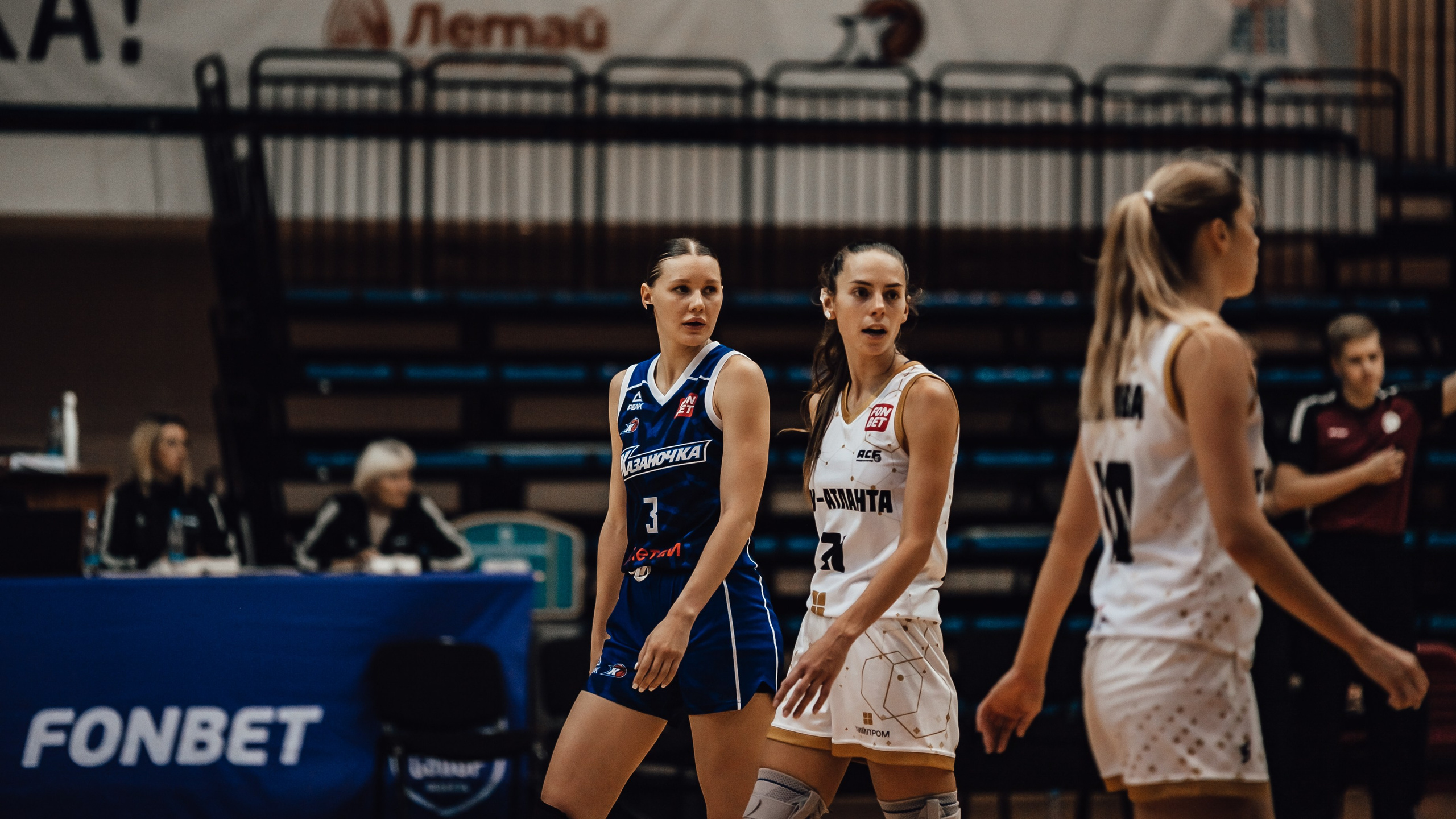 Кубок Берлина / БК ЧГУ-Атланта — БК Казаночка. Фотография