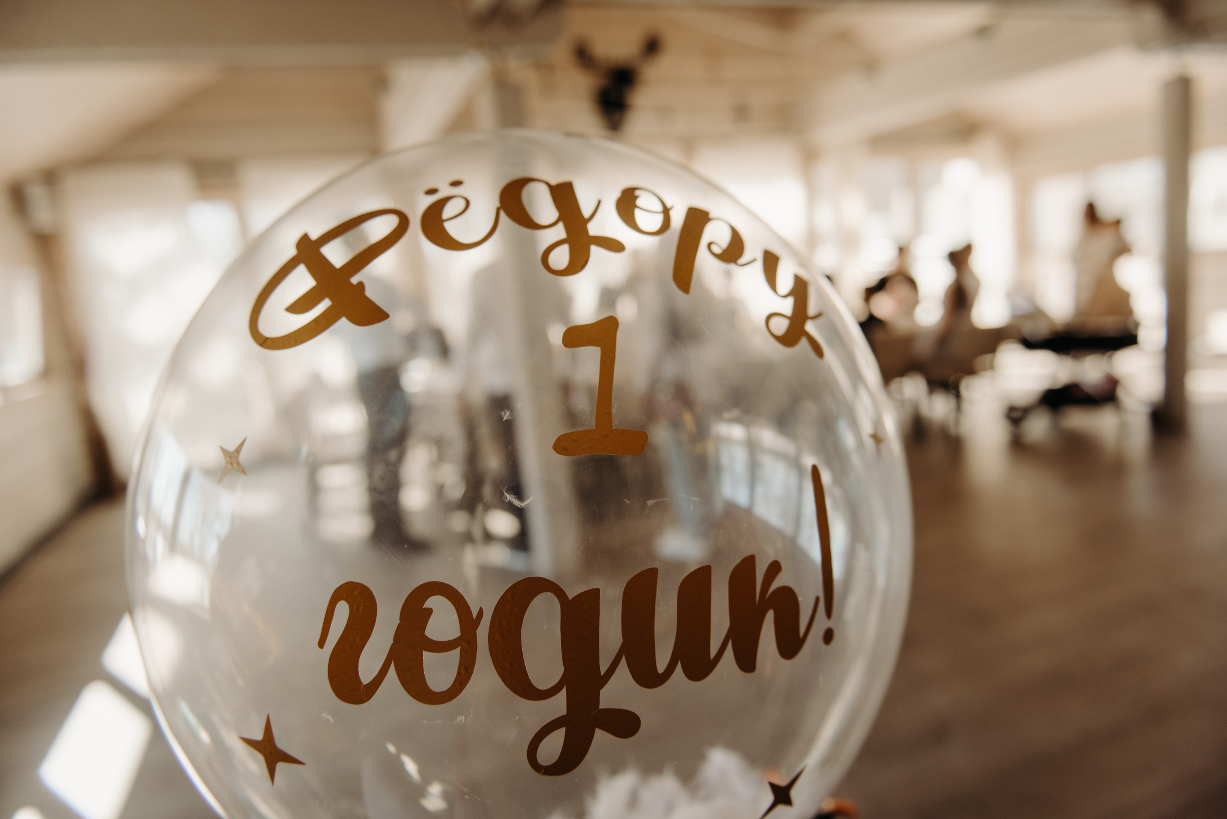 фотограф на детский день рождения, фотосъёмка детского дня рождения