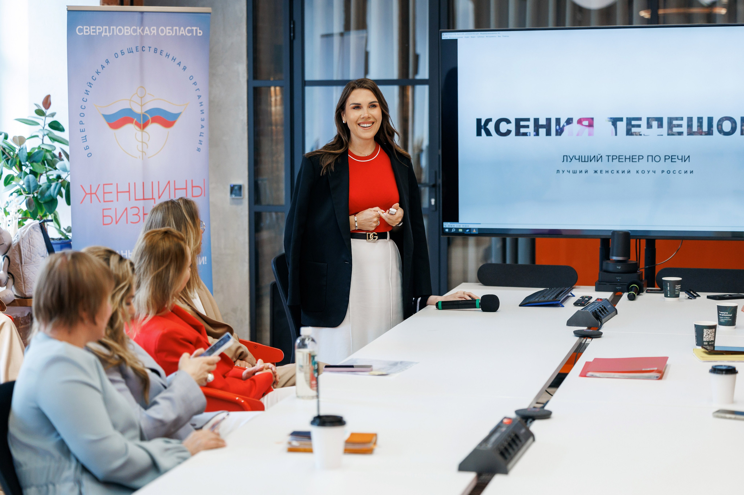 Встреча с Ксенией Телешовой. Фотограф Виталий Хайлов, Екатеринбург