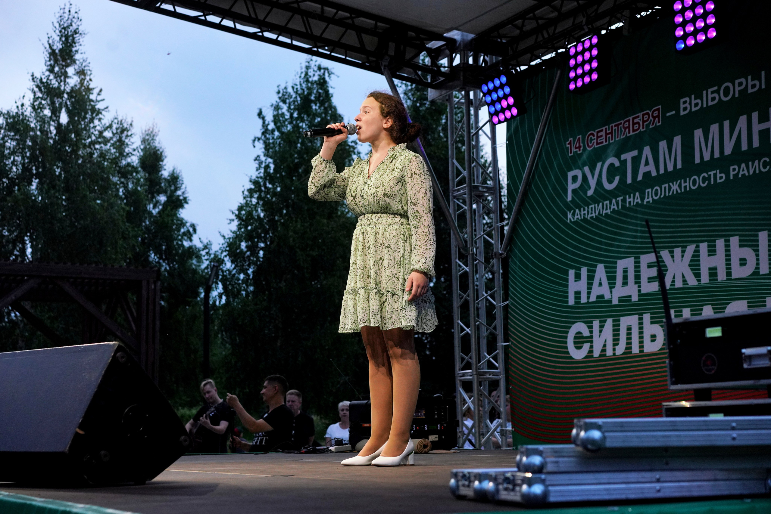 Фестиваль добрососедства г. Лаишево. Фотограф Казань