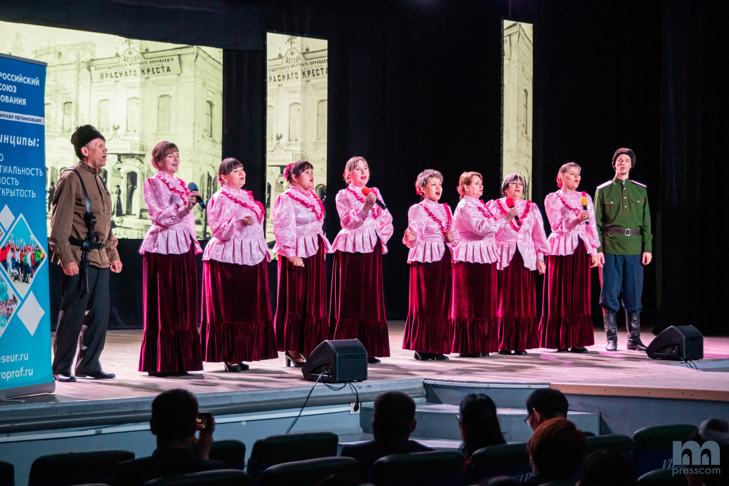 Педагогическая Весна 2024. PhotoMeet — Фотограф в Улан-Удэ