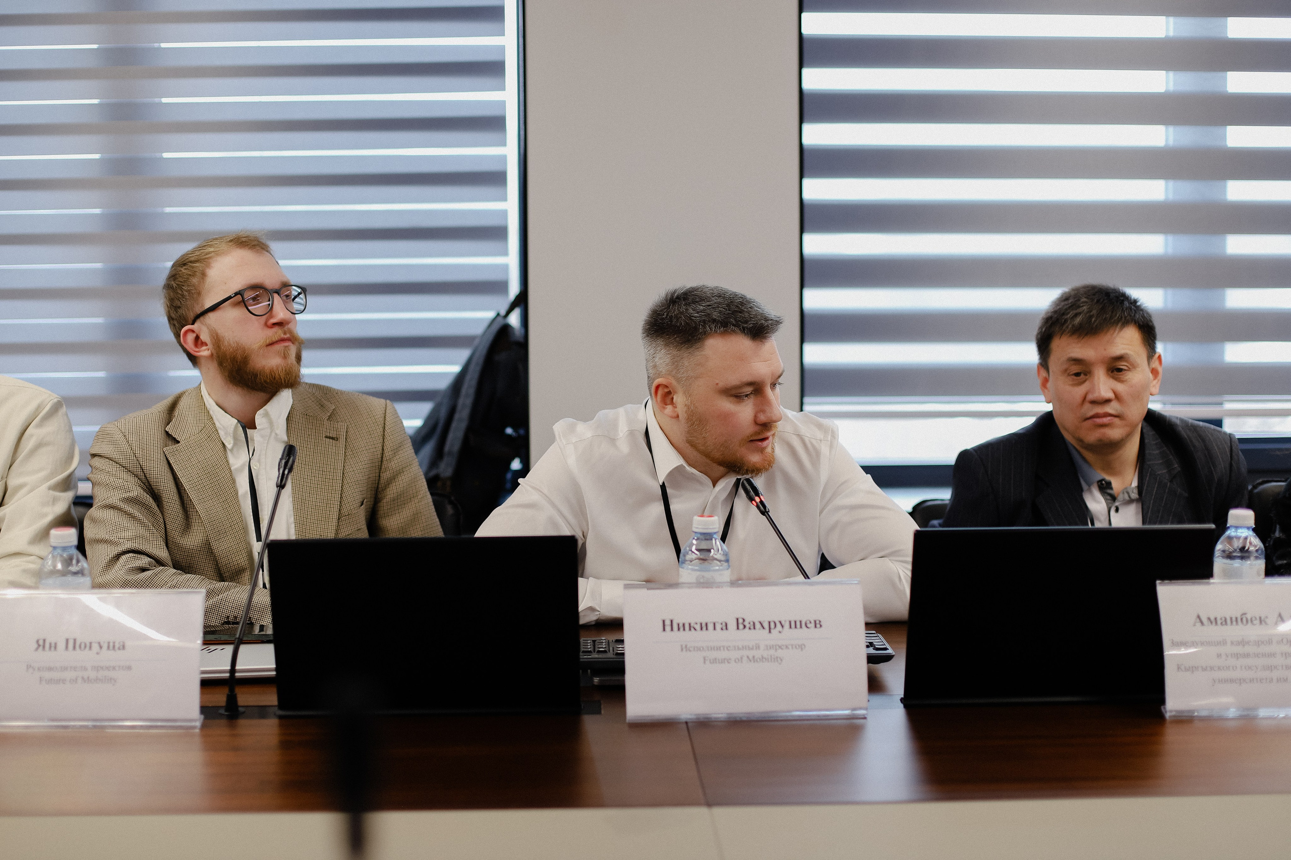 III Международная конференция. Фотограф в Алматы и Москве Даша Пушкина