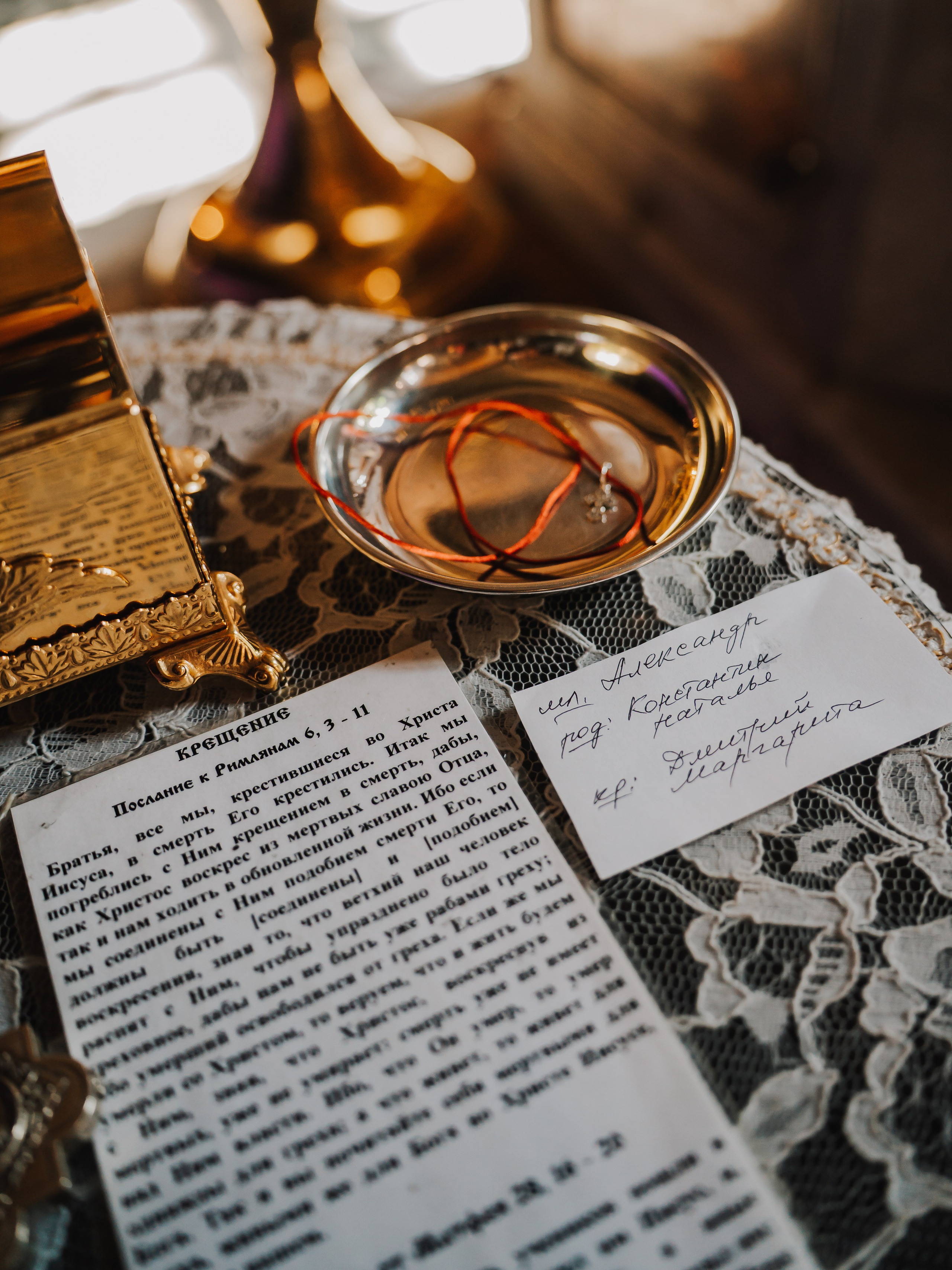 Фотограф крещения Мытищи. Фотограф Ольга Рубцова в Москве и Московской области