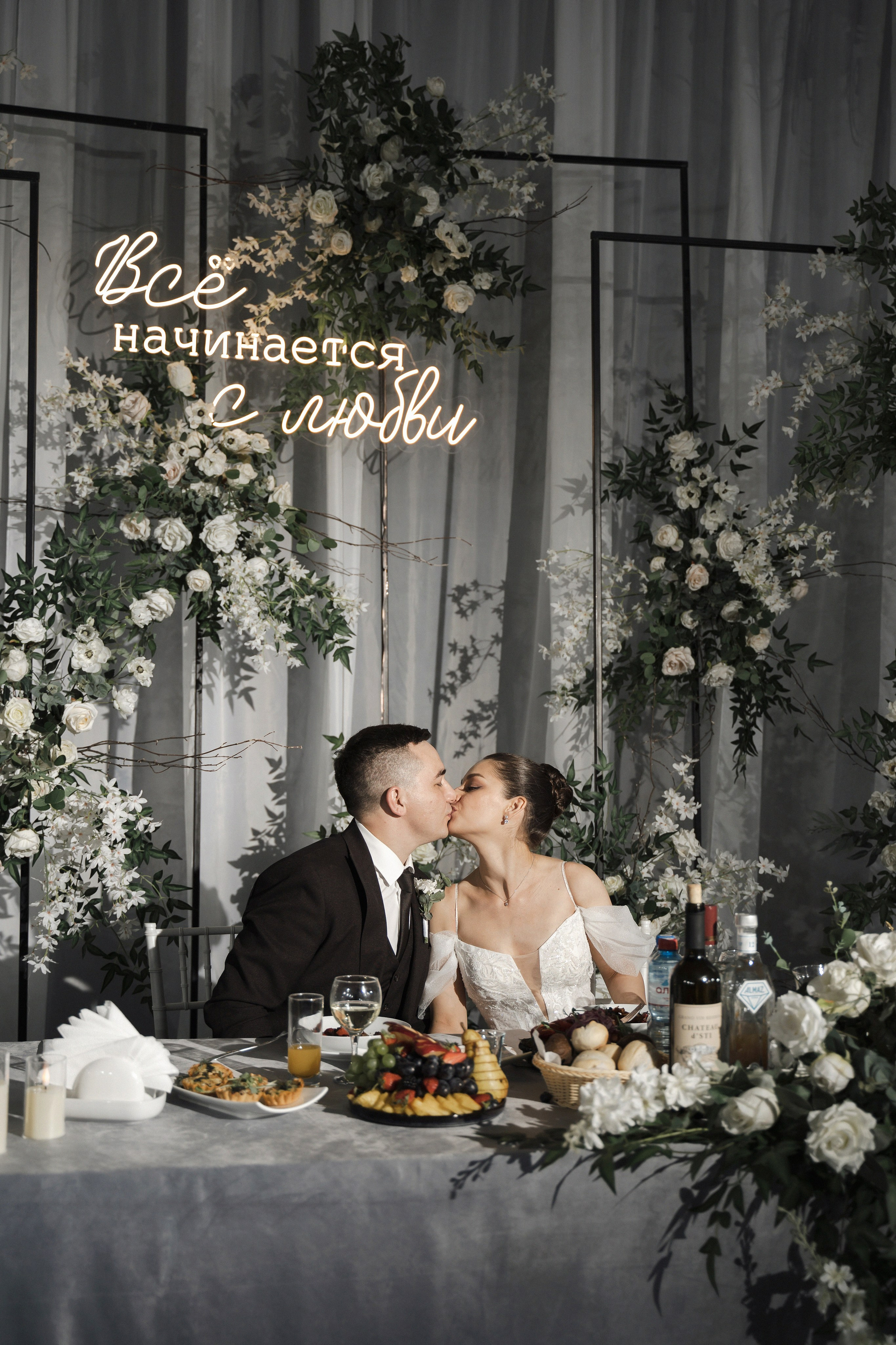 Данир и Елена. Свадебная и семейная фото-видеосъемка в Уфе, Москве