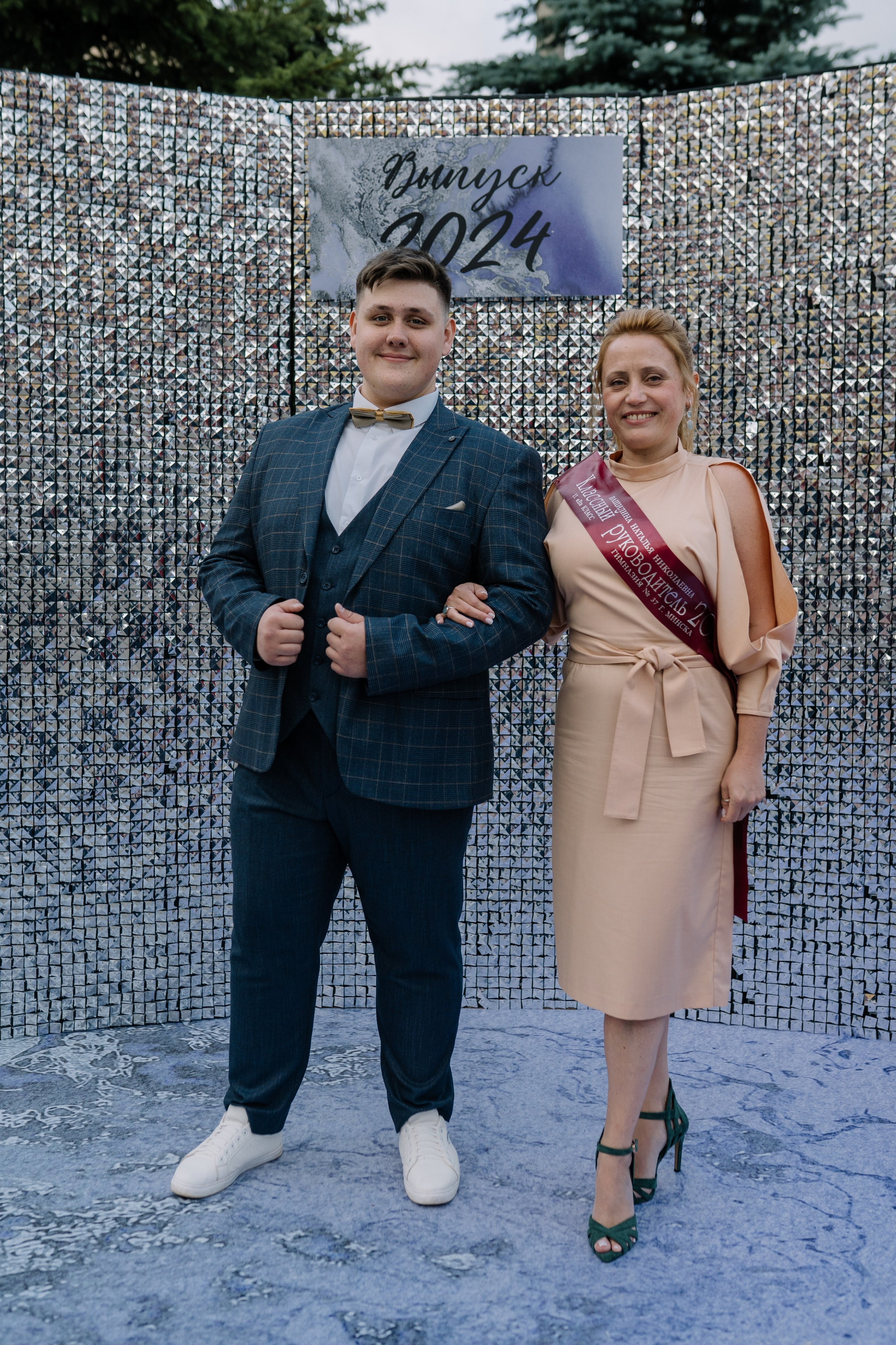 Выпускной 37 школа