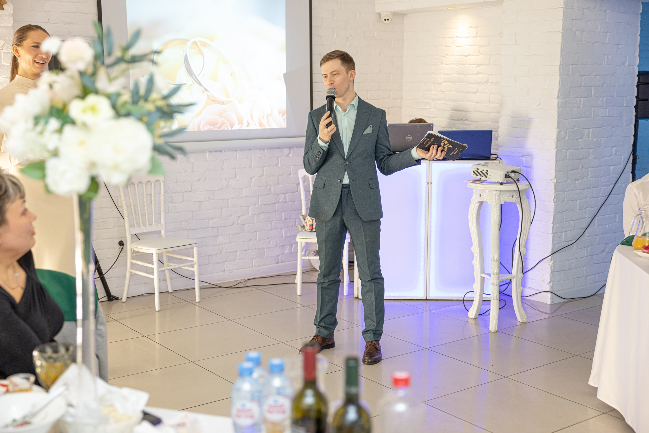 Александр и Диана. Свадебный фотограф Иван Петров